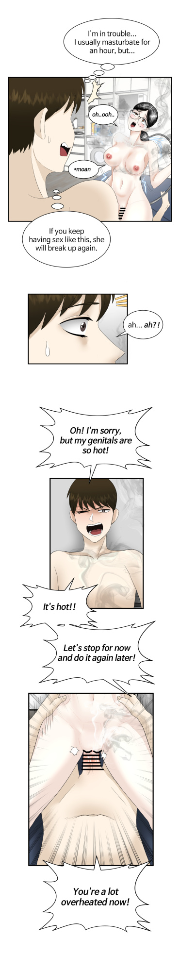 [ho-ze] low battery 1~4
