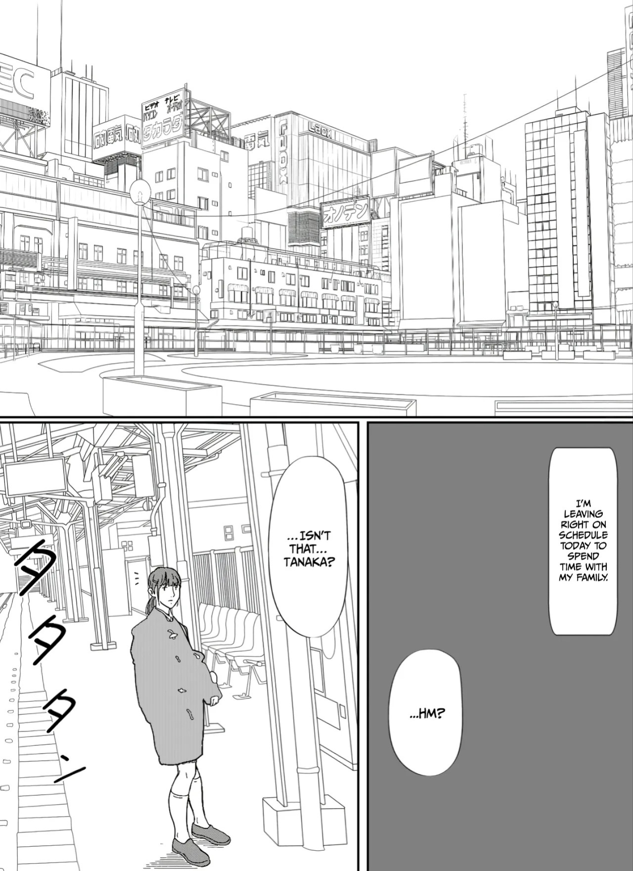 [Circle Kotatubuton] That middle-aged homeroom teacher who pretends to resist but still gives in to his teenage student’s seduction is disgusting. [English] [Gagak_Ireng] [Digital]