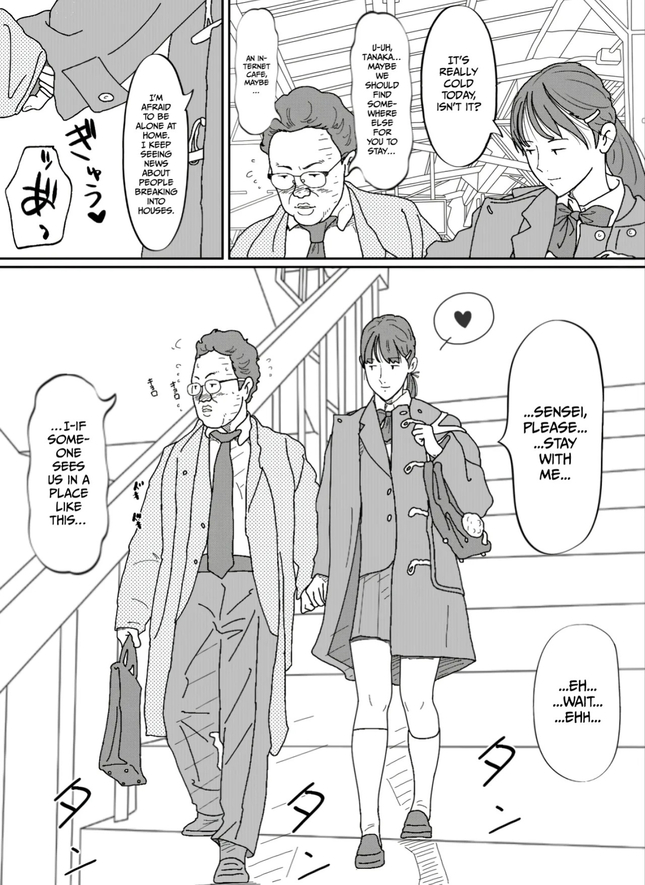 [Circle Kotatubuton] That middle-aged homeroom teacher who pretends to resist but still gives in to his teenage student’s seduction is disgusting. [English] [Gagak_Ireng] [Digital]