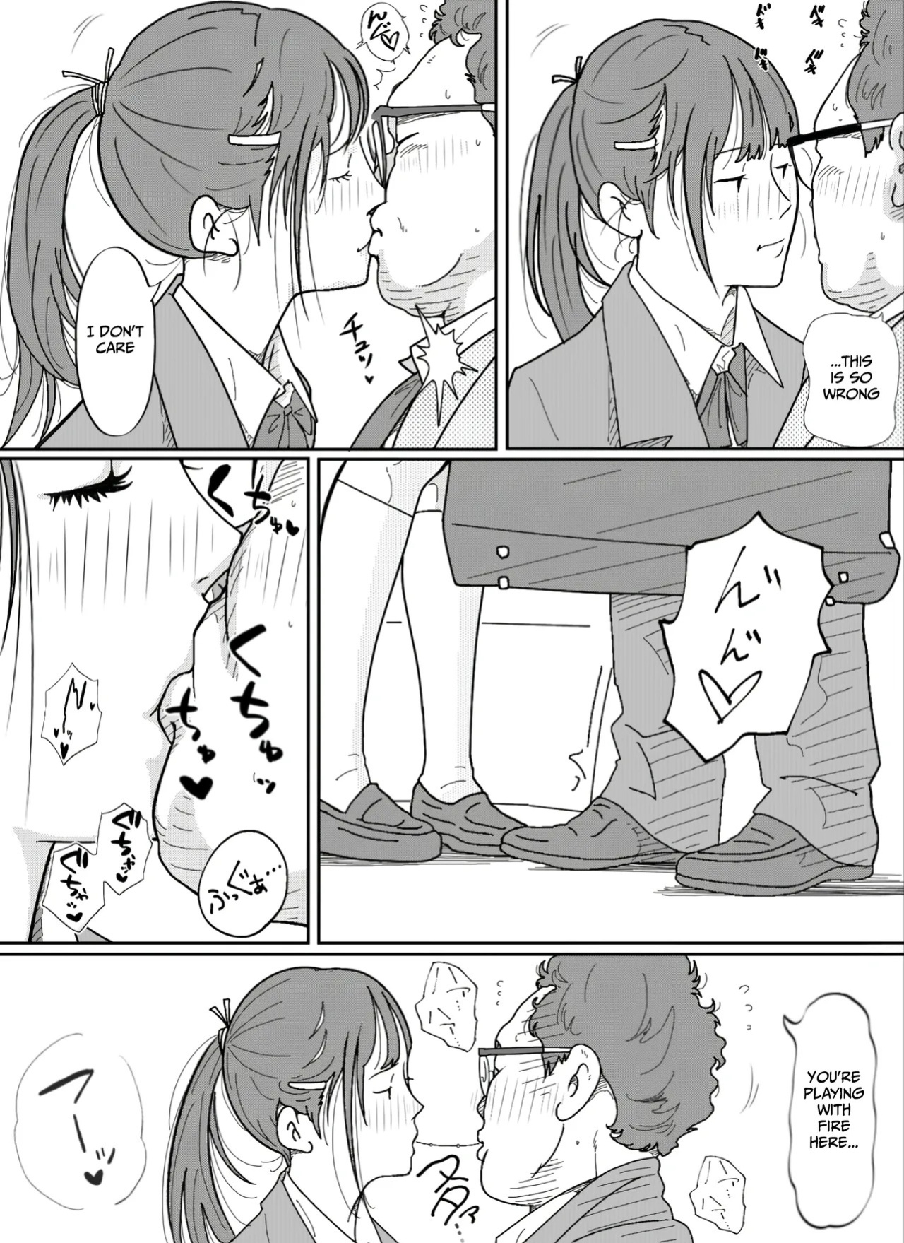 [Circle Kotatubuton] That middle-aged homeroom teacher who pretends to resist but still gives in to his teenage student’s seduction is disgusting. [English] [Gagak_Ireng] [Digital]