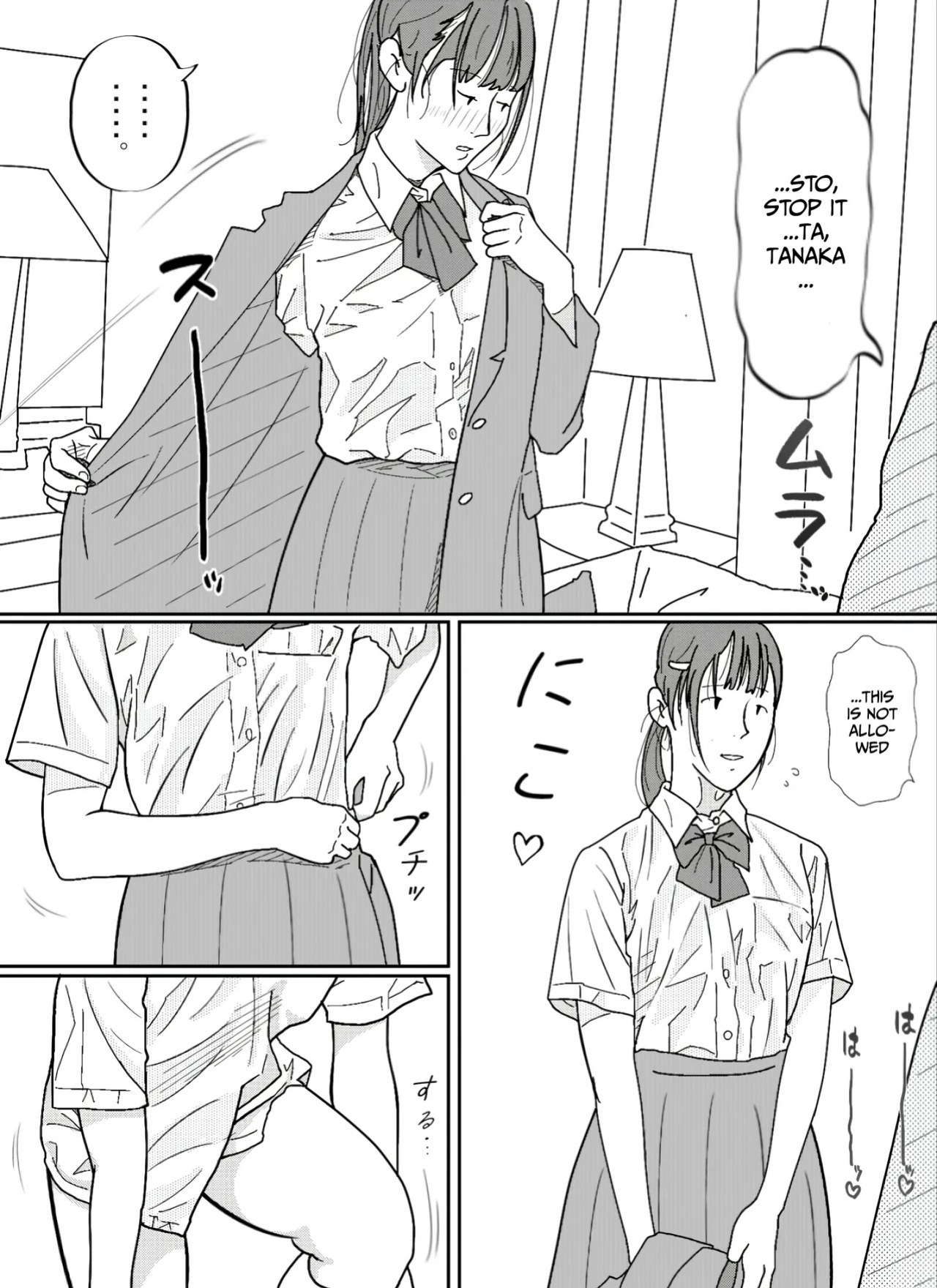 [Circle Kotatubuton] That middle-aged homeroom teacher who pretends to resist but still gives in to his teenage student’s seduction is disgusting. [English] [Gagak_Ireng] [Digital]