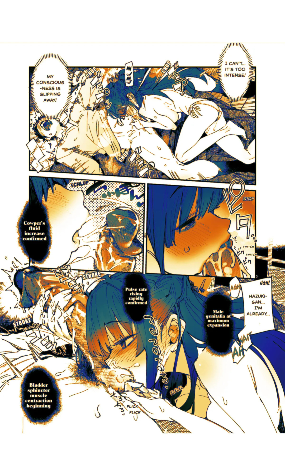 [Hyoco Road (Hyocorou)] Seiso x Hanten ~Onna Tomodachi ga Succubus ga Karada ni Nottorarete Mainichi [Sepia Colored]