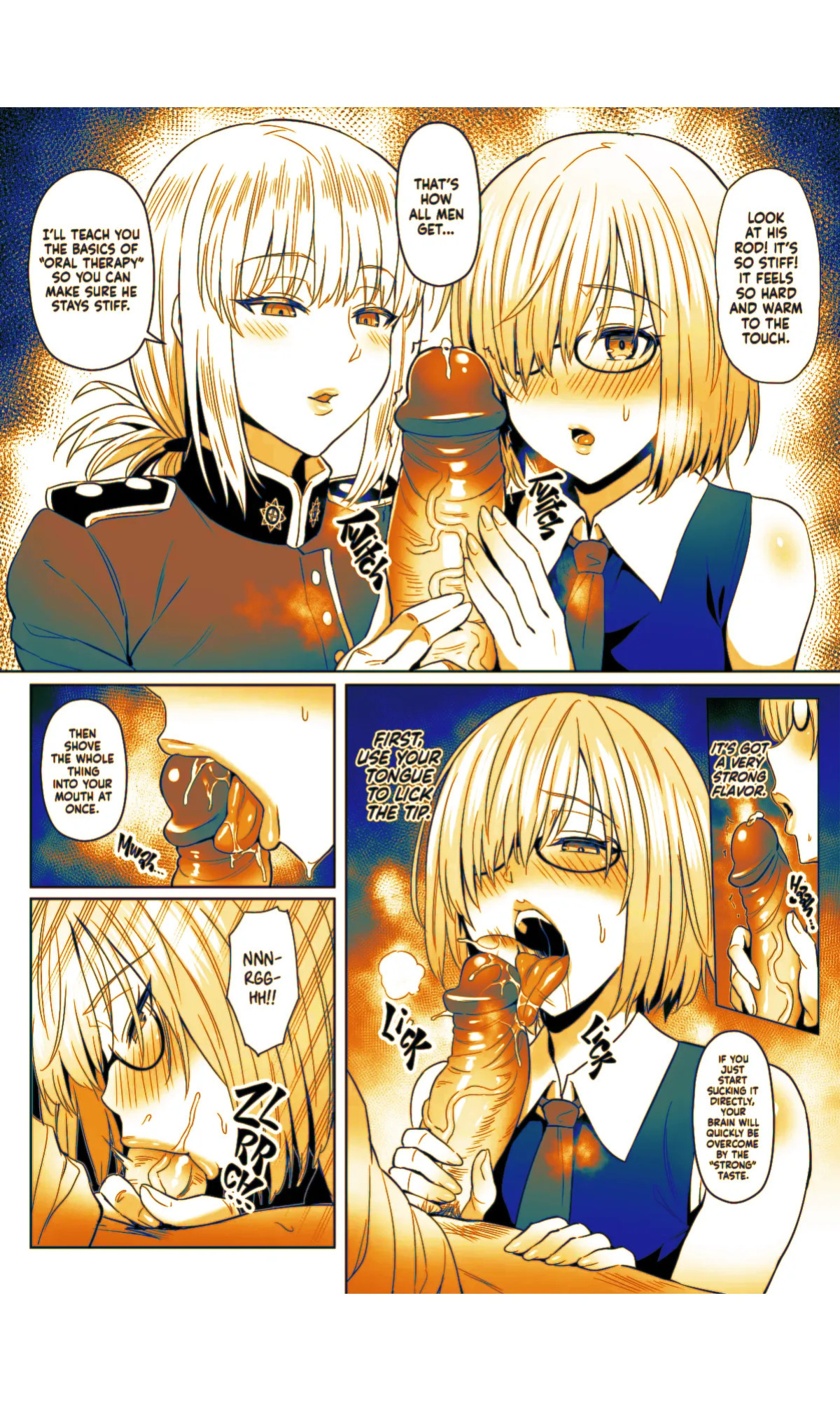 [COMEX (Zhen Lu)] Zhen Lu Presents FGO (Fate Grand Order) [English] [Summer Salt] [Decensored] [Digital] [Sepia Colored]