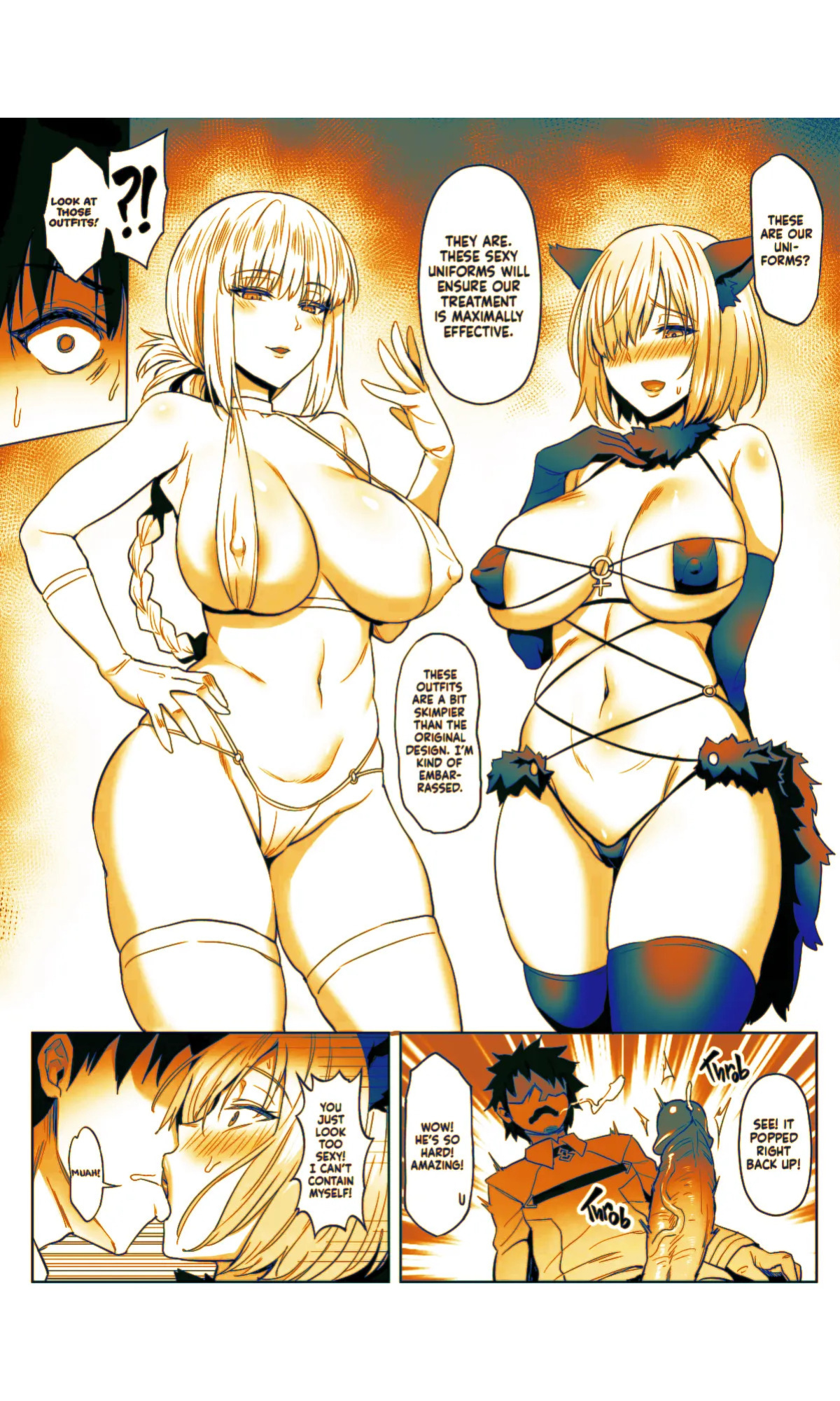 [COMEX (Zhen Lu)] Zhen Lu Presents FGO (Fate Grand Order) [English] [Summer Salt] [Decensored] [Digital] [Sepia Colored]