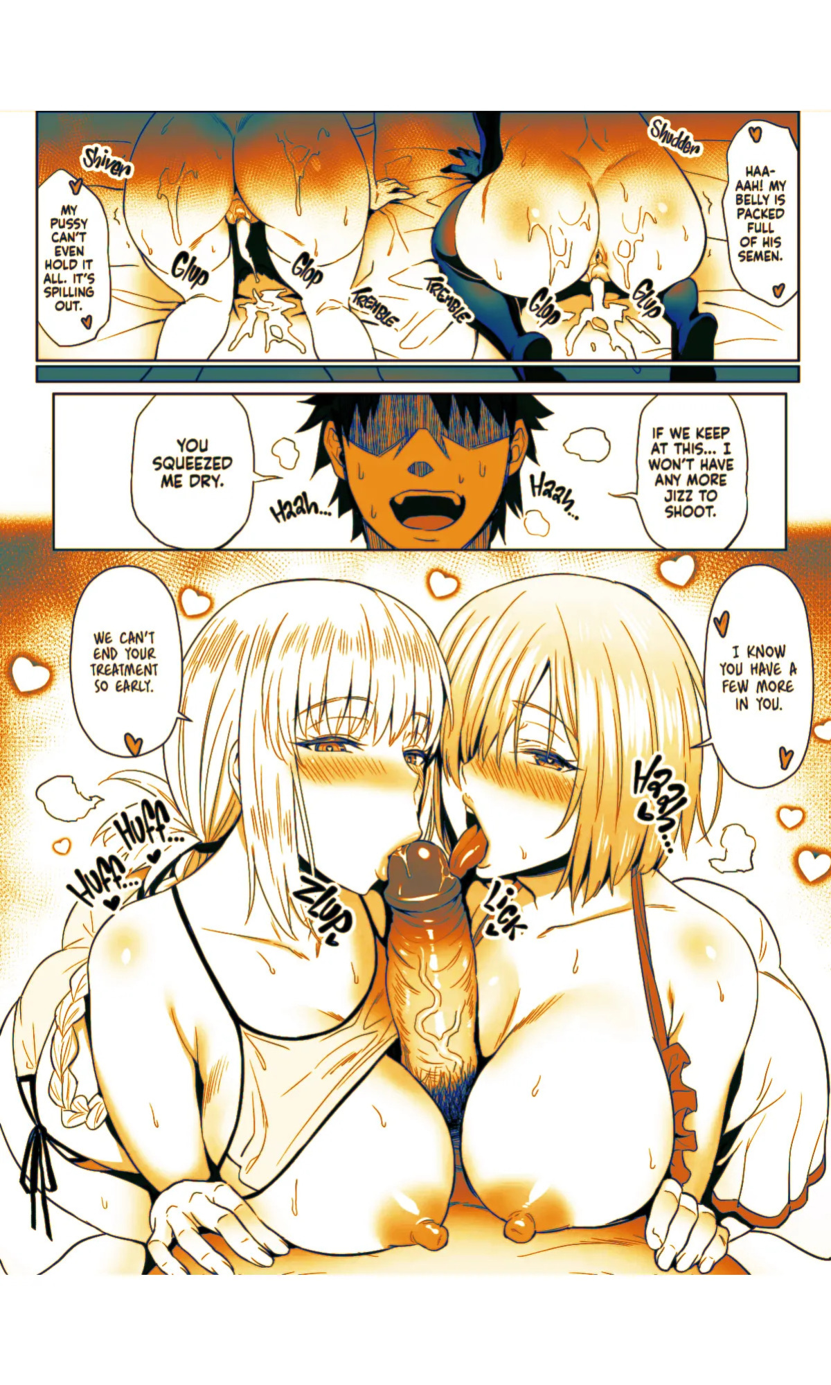 [COMEX (Zhen Lu)] Zhen Lu Presents FGO (Fate Grand Order) [English] [Summer Salt] [Decensored] [Digital] [Sepia Colored]