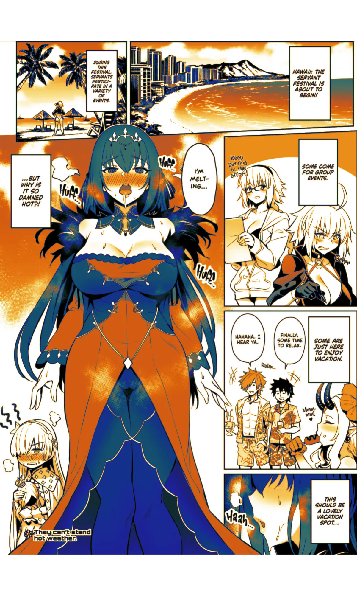 [COMEX (Zhen Lu)] Zhen Lu Presents FGO (Fate Grand Order) [English] [Summer Salt] [Decensored] [Digital] [Sepia Colored]