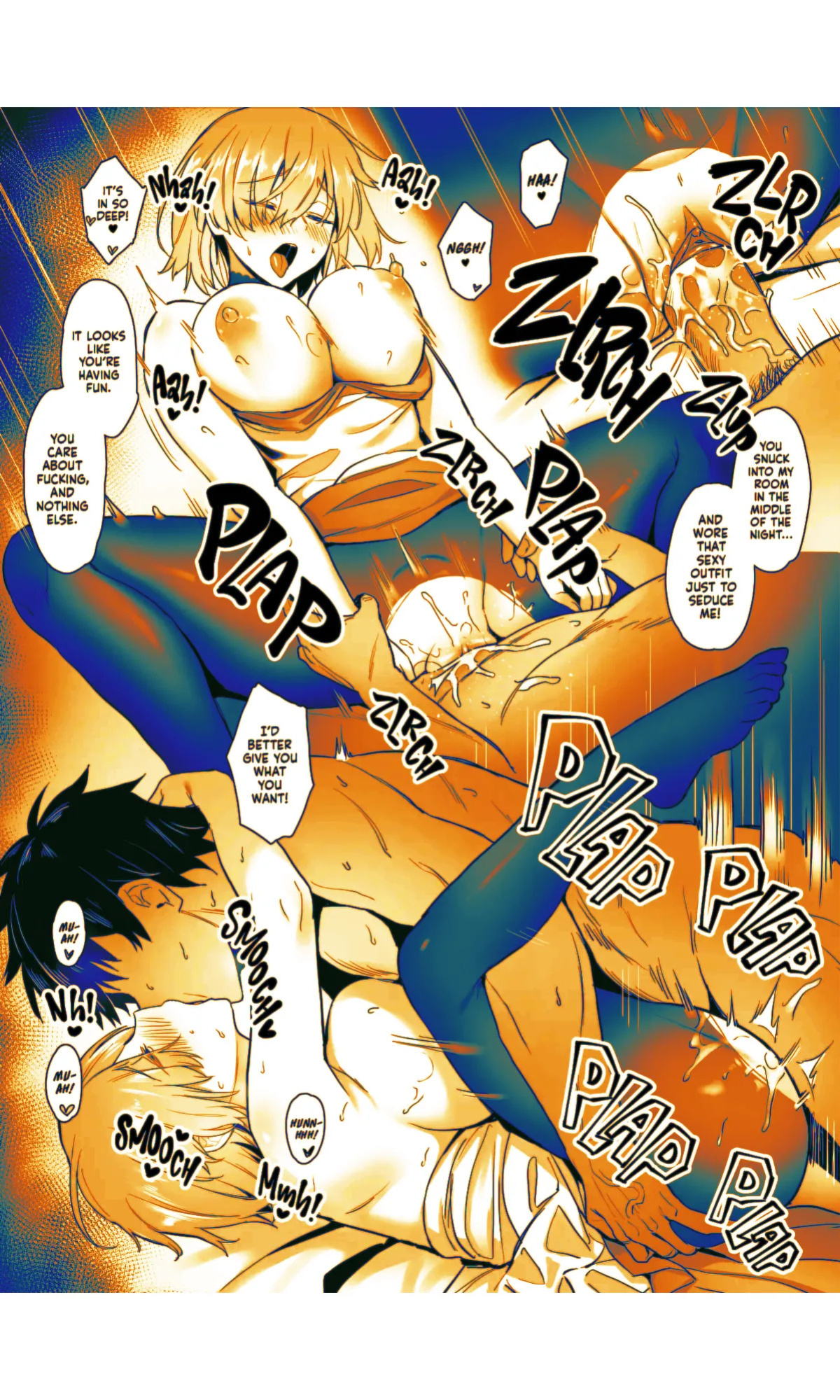 [COMEX (Zhen Lu)] Zhen Lu Presents FGO (Fate Grand Order) [English] [Summer Salt] [Decensored] [Digital] [Sepia Colored]