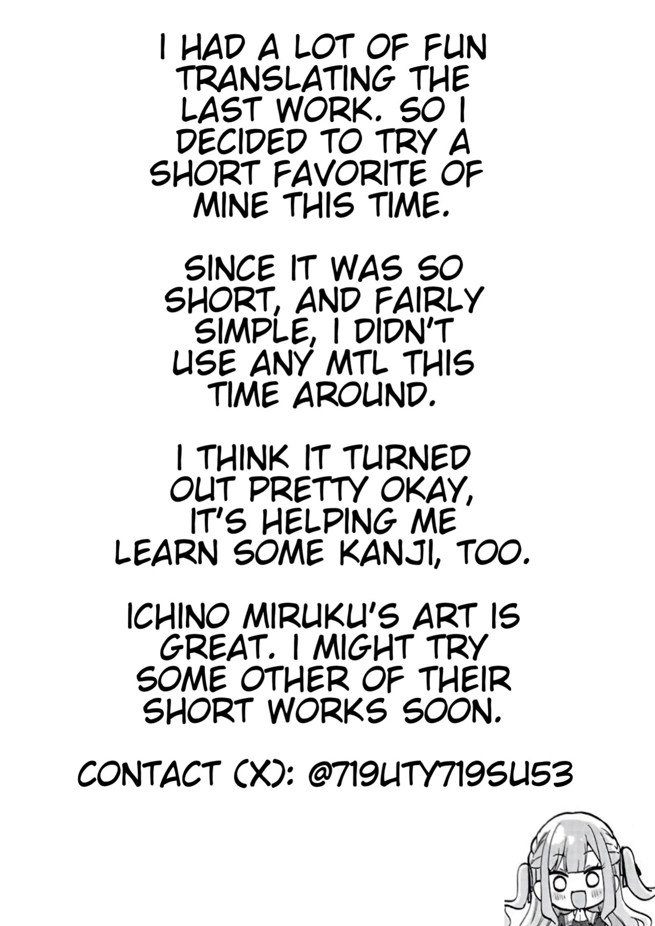 [Orgasm Slap (Ichi no Milk)] Pages 62-66 Mesu Danshi Ecchi Manga Tsumeawase [English]