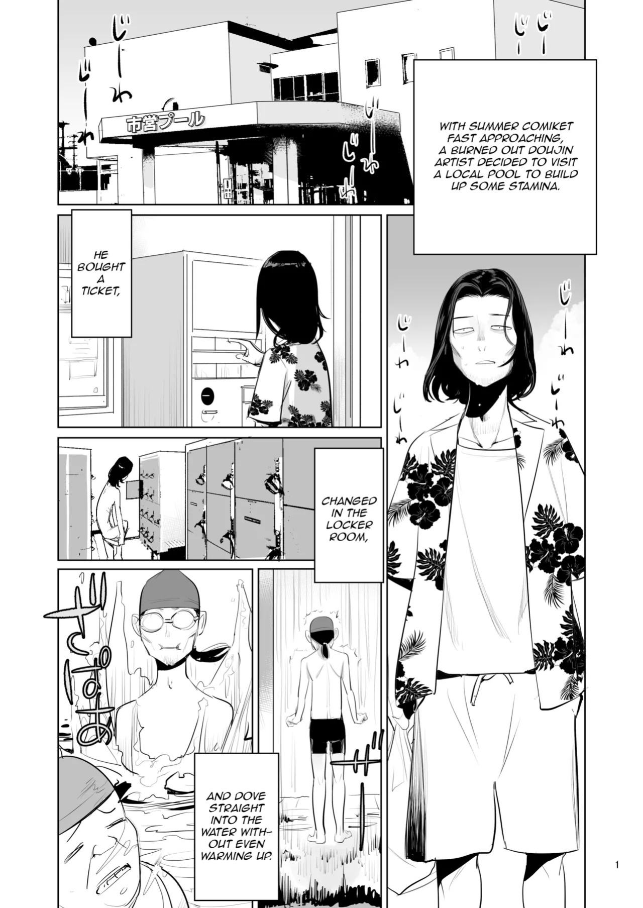 [DYTM] Pool Kanshi no Arbeit [English]