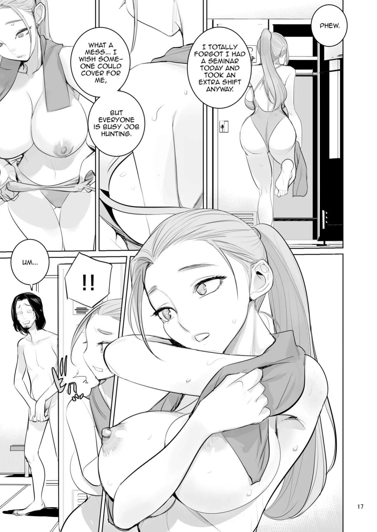[DYTM] Pool Kanshi no Arbeit [English]