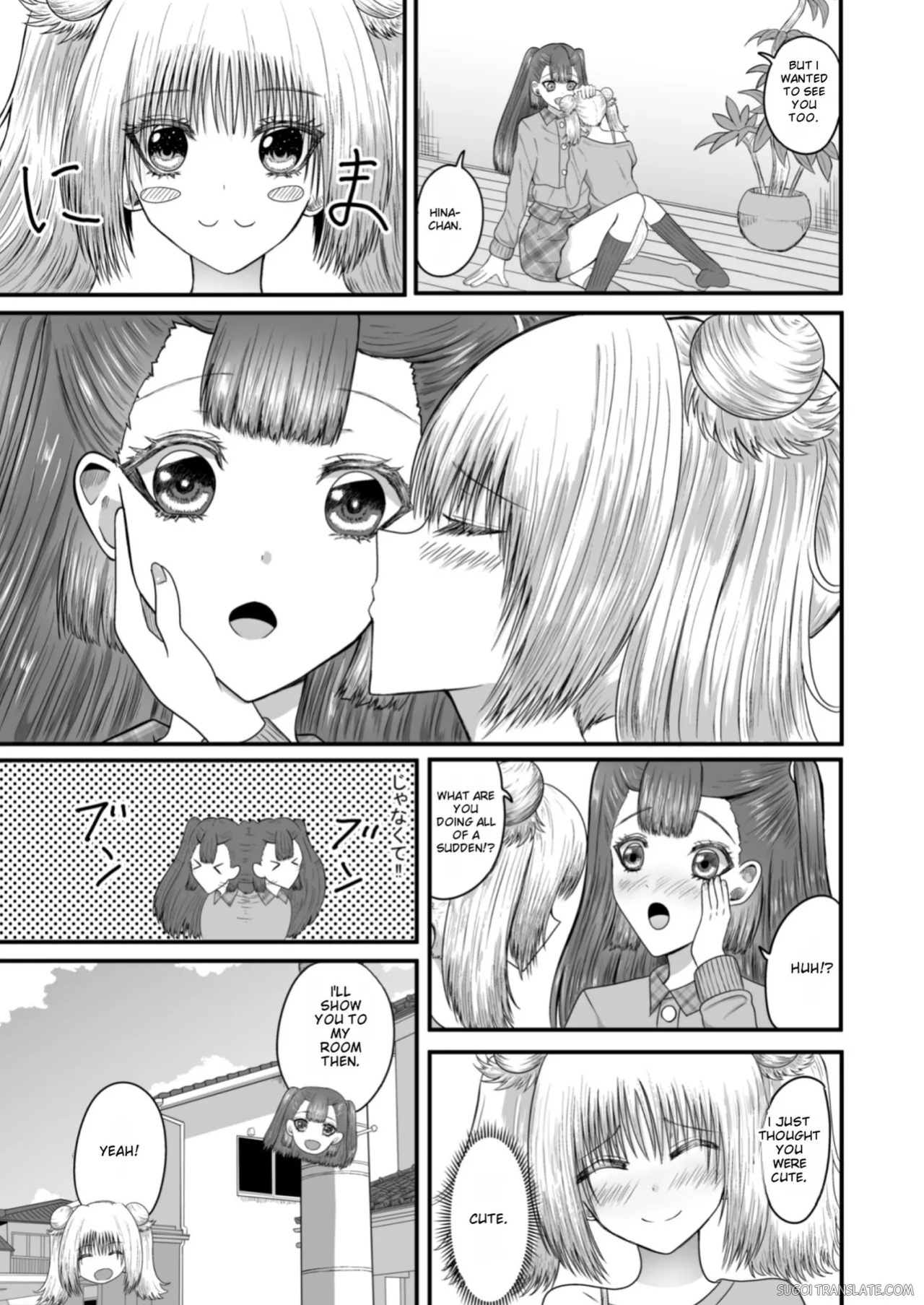 [Anka] Yuri Renai Toshishita Osananajimi to Amaama Yuri Ecchi [English] [MTL]