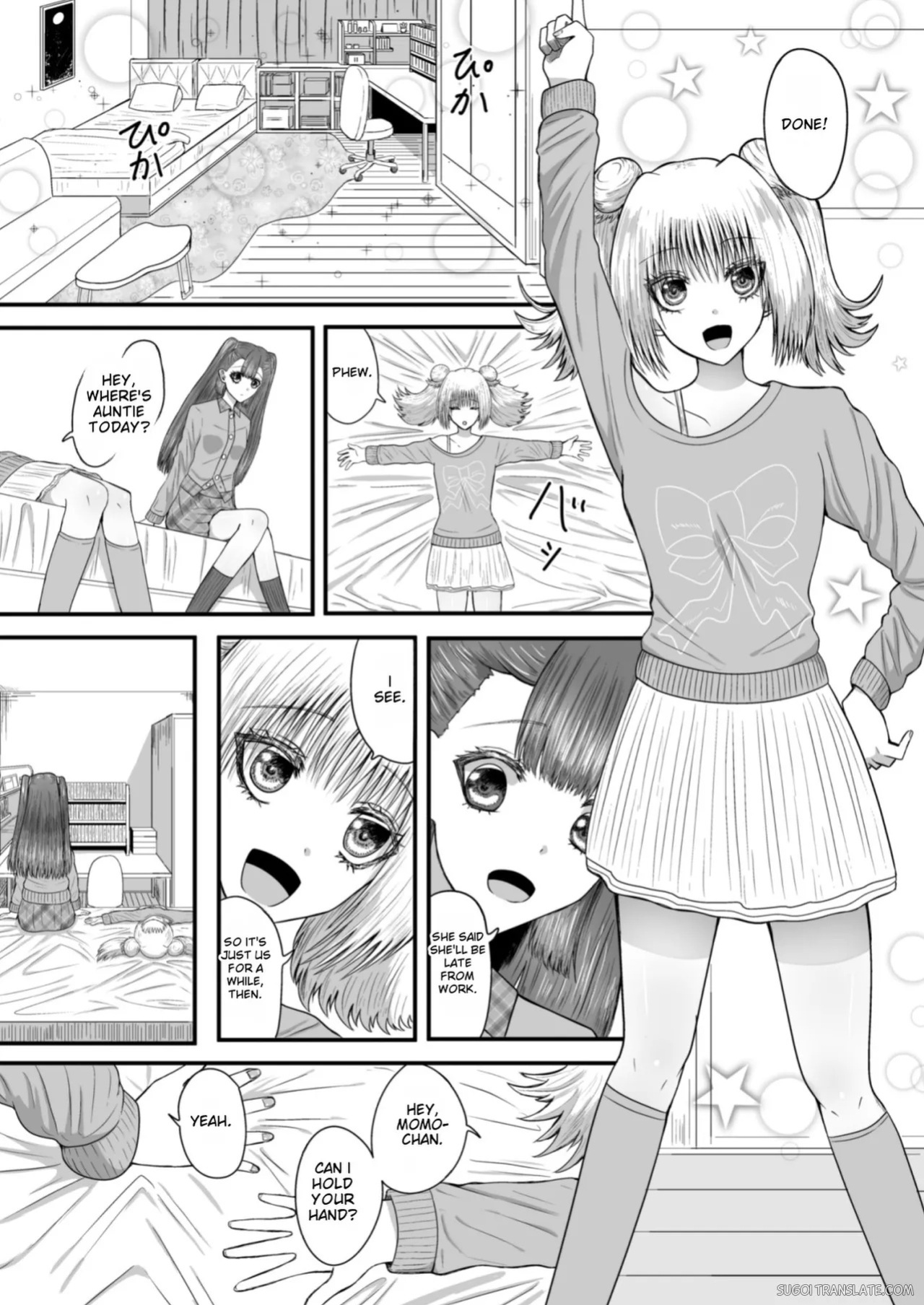 [Anka] Yuri Renai Toshishita Osananajimi to Amaama Yuri Ecchi [English] [MTL]