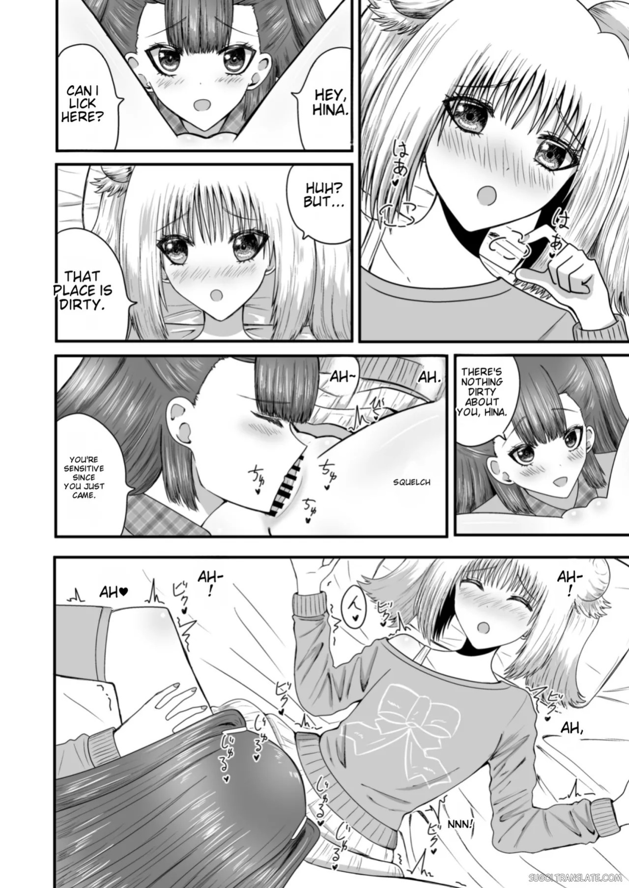 [Anka] Yuri Renai Toshishita Osananajimi to Amaama Yuri Ecchi [English] [MTL]