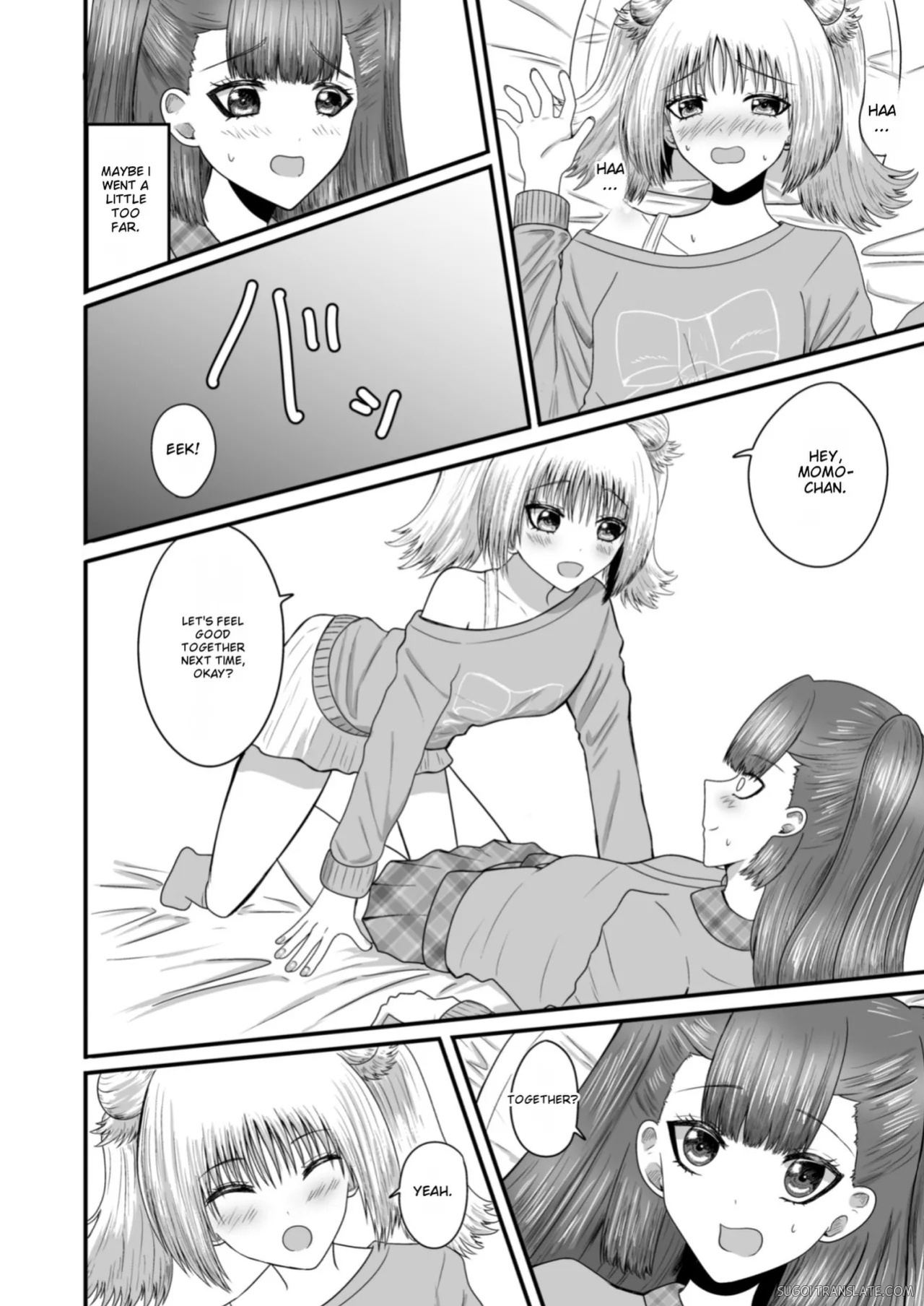 [Anka] Yuri Renai Toshishita Osananajimi to Amaama Yuri Ecchi [English] [MTL]