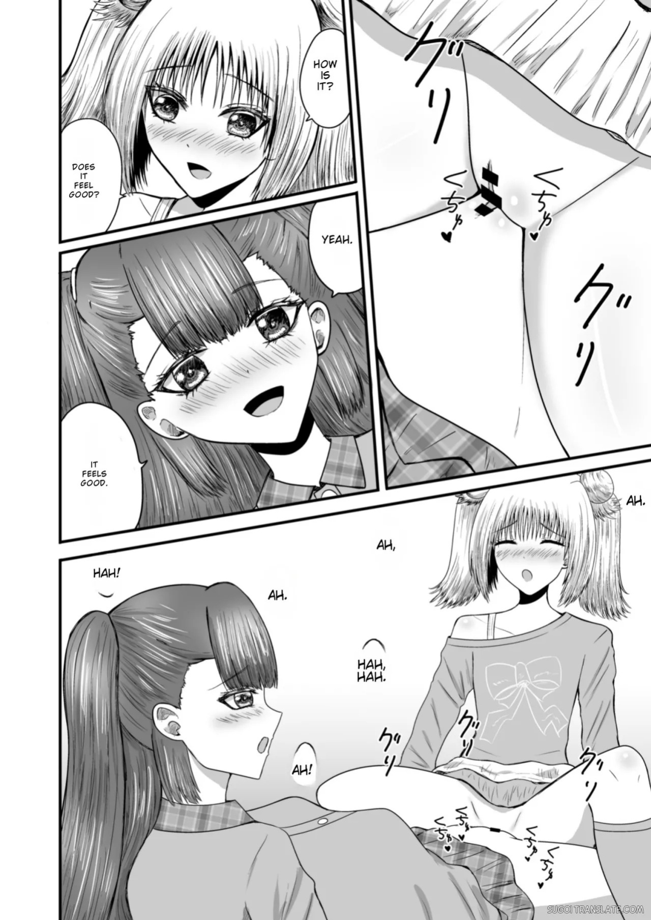 [Anka] Yuri Renai Toshishita Osananajimi to Amaama Yuri Ecchi [English] [MTL]