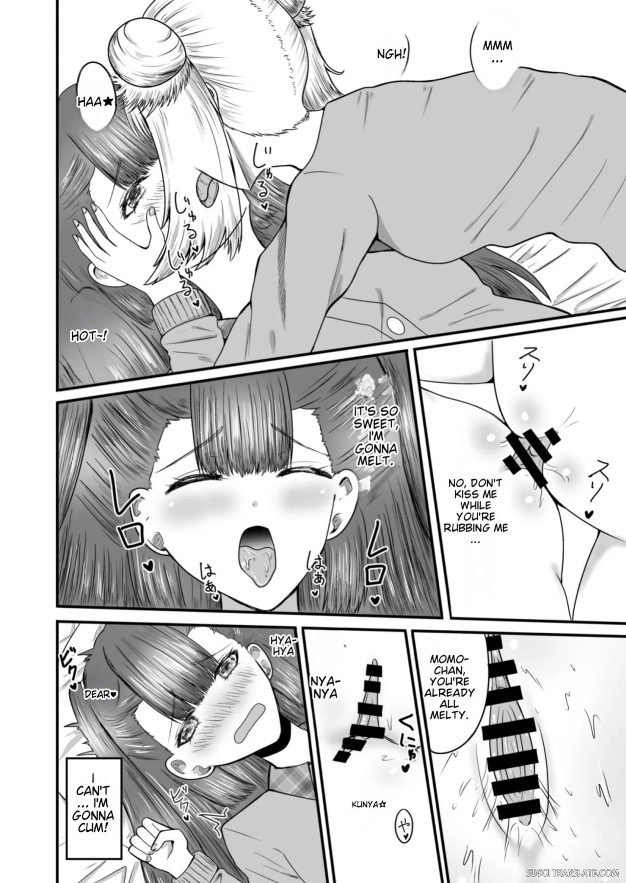 [Anka] Yuri Renai Toshishita Osananajimi to Amaama Yuri Ecchi [English] [MTL]