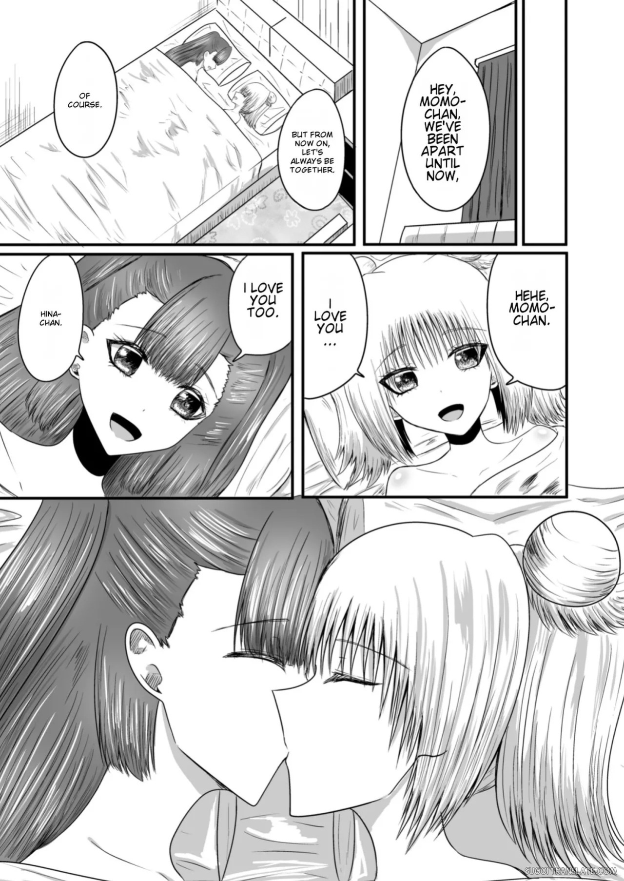 [Anka] Yuri Renai Toshishita Osananajimi to Amaama Yuri Ecchi [English] [MTL]