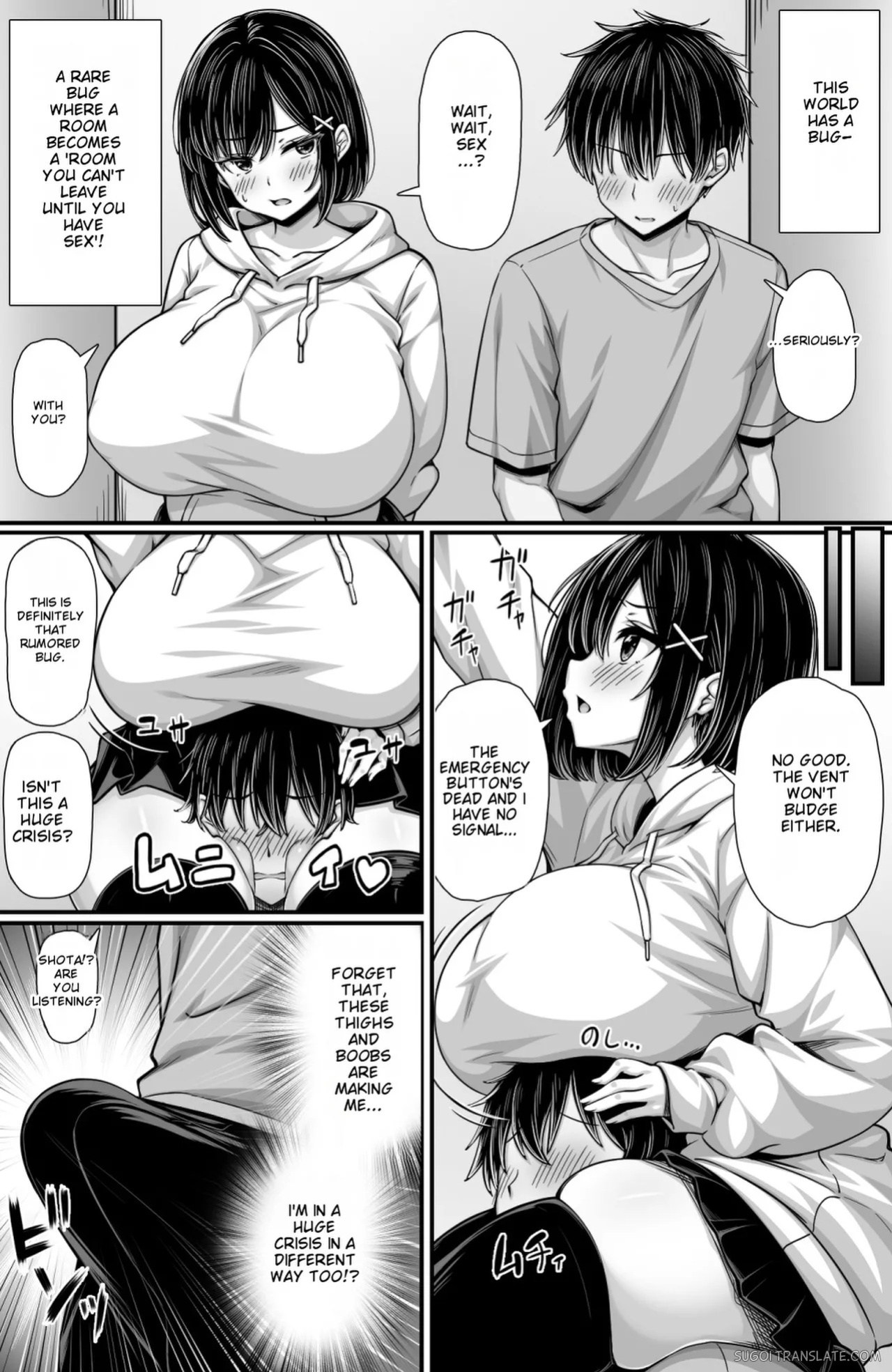 [Shirukke no Ooi Zakuro (Kiryuji Ryuji)] Onna toshite Mitenakatta Osananajimi to Sex Shinai to Derarenai Heya ni Tojikomerareta [English] [MTL]