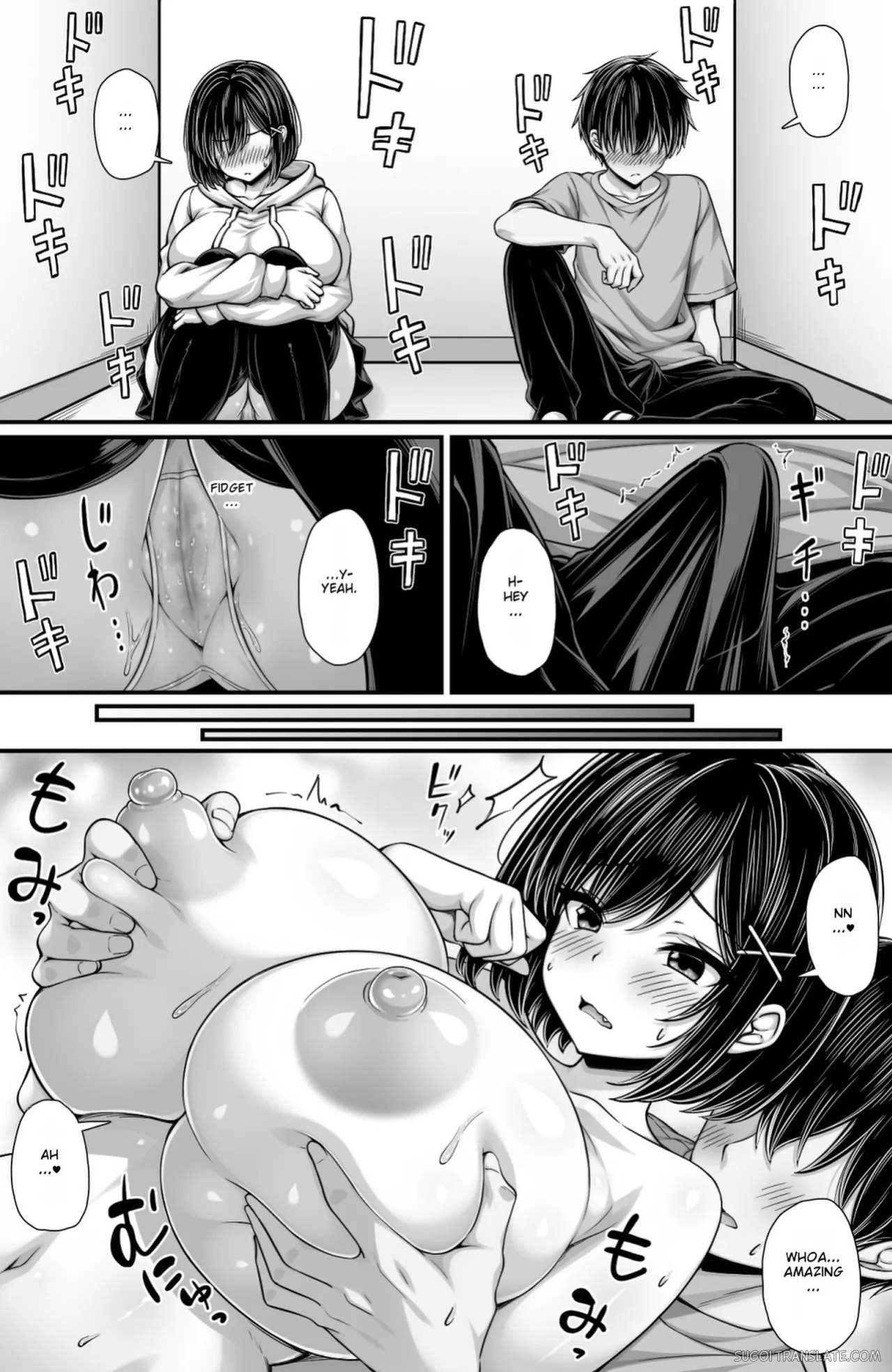 [Shirukke no Ooi Zakuro (Kiryuji Ryuji)] Onna toshite Mitenakatta Osananajimi to Sex Shinai to Derarenai Heya ni Tojikomerareta [English] [MTL]