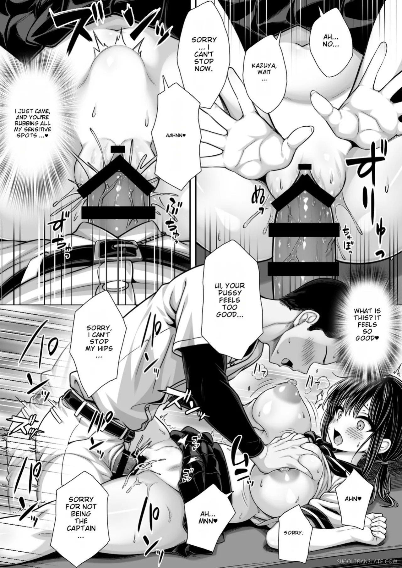 [Jirukke no Ooi Zakuro (Kiryuji Ryuji)] Kokuhaku shite Furareta no ni Bushitsu ga Sex Shinai to Derarenai Heya ni natte ita [English] [MTL]