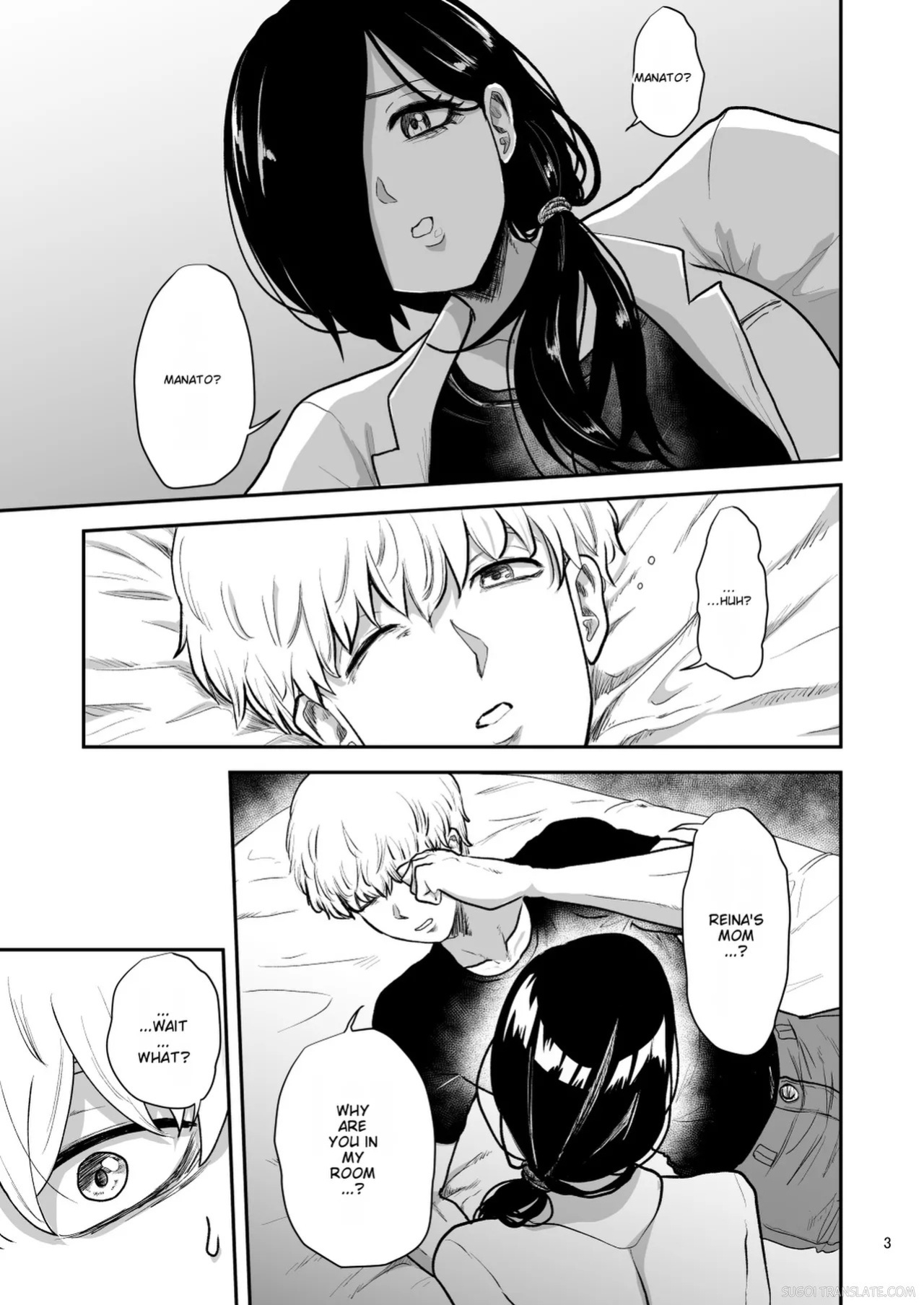 [Yayumi] Kanojo no Hahaoya to ℍ Shinai to de Rarenai Heya ni Tojikome Rareta [English] [MTL]