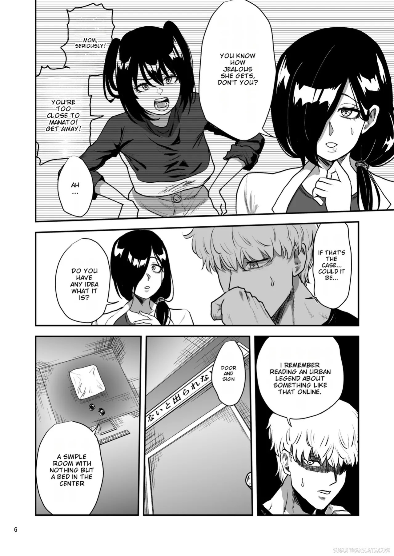 [Yayumi] Kanojo no Hahaoya to ℍ Shinai to de Rarenai Heya ni Tojikome Rareta [English] [MTL]
