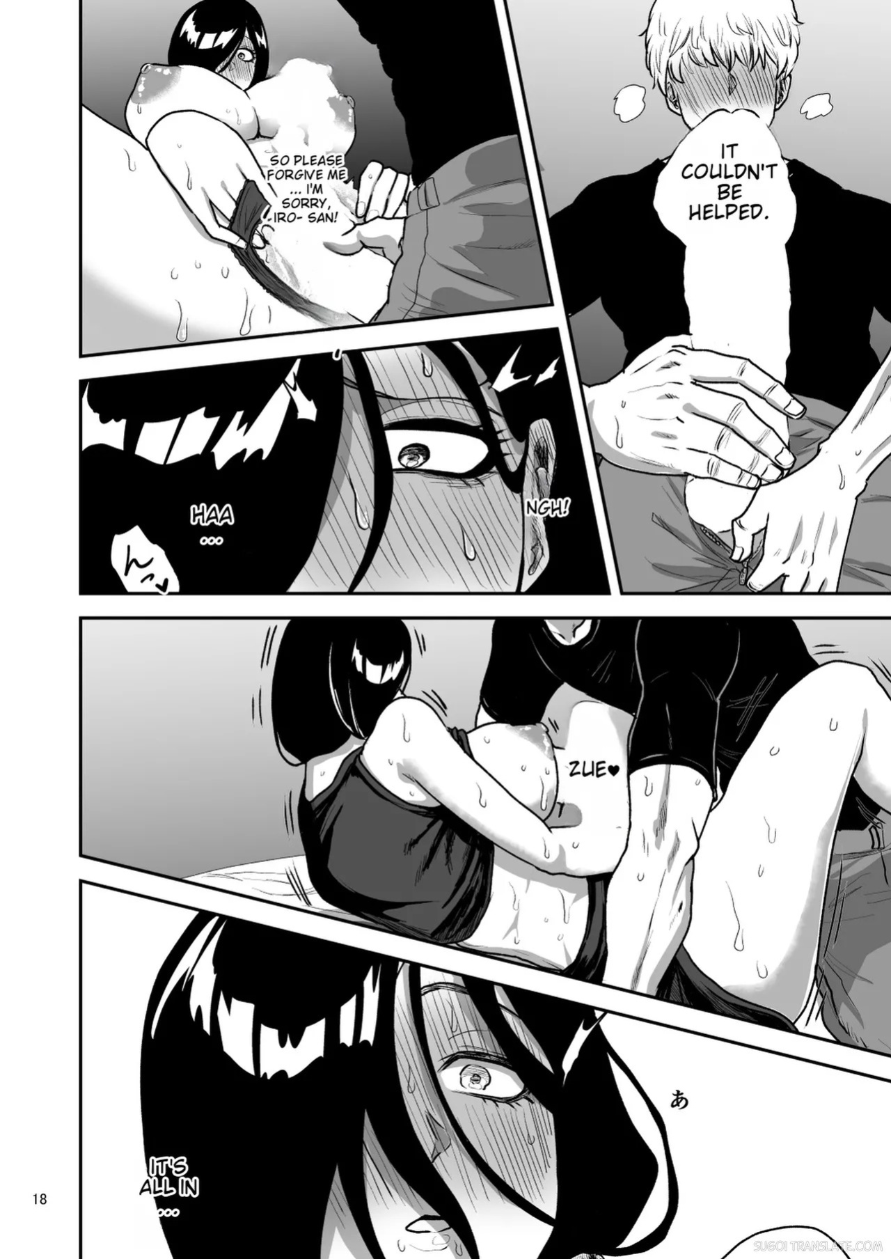 [Yayumi] Kanojo no Hahaoya to ℍ Shinai to de Rarenai Heya ni Tojikome Rareta [English] [MTL]
