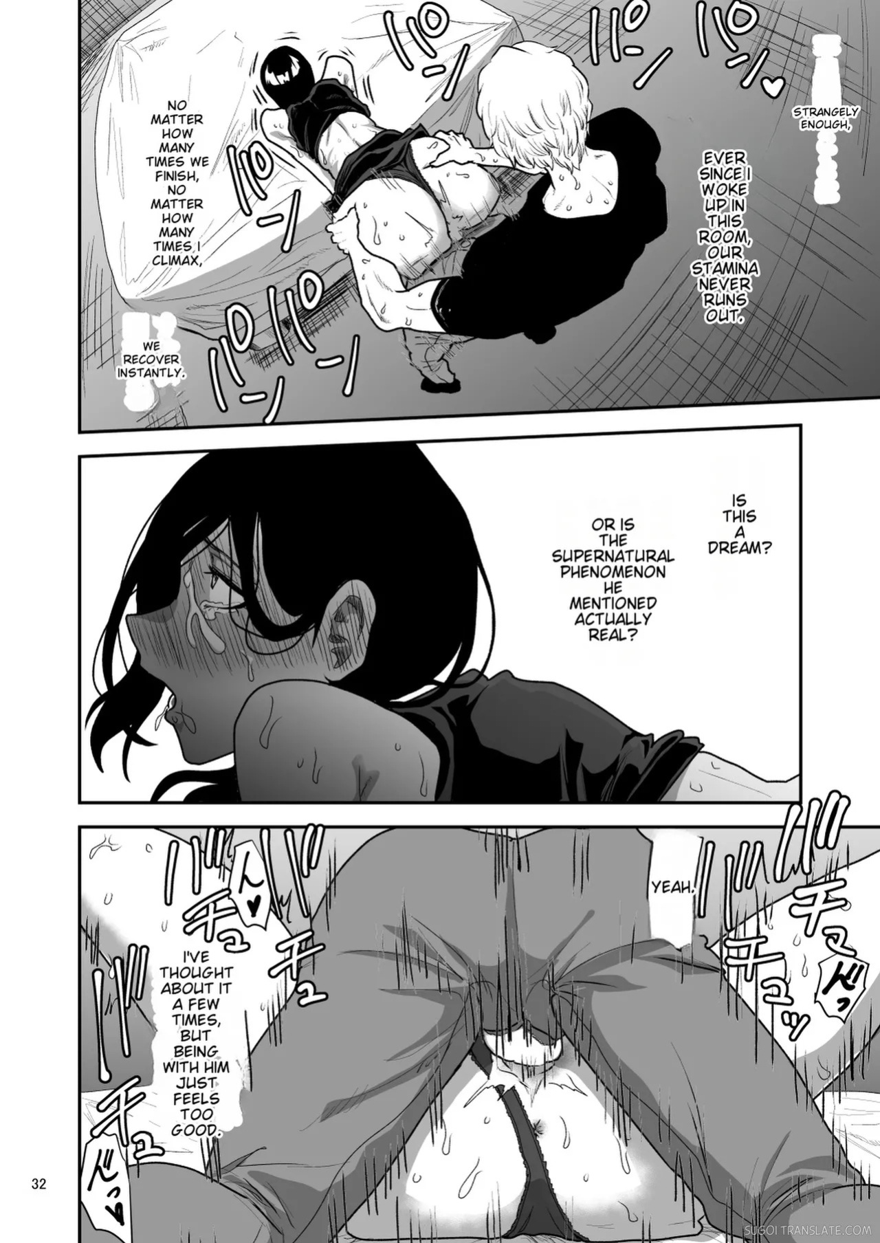 [Yayumi] Kanojo no Hahaoya to ℍ Shinai to de Rarenai Heya ni Tojikome Rareta [English] [MTL]