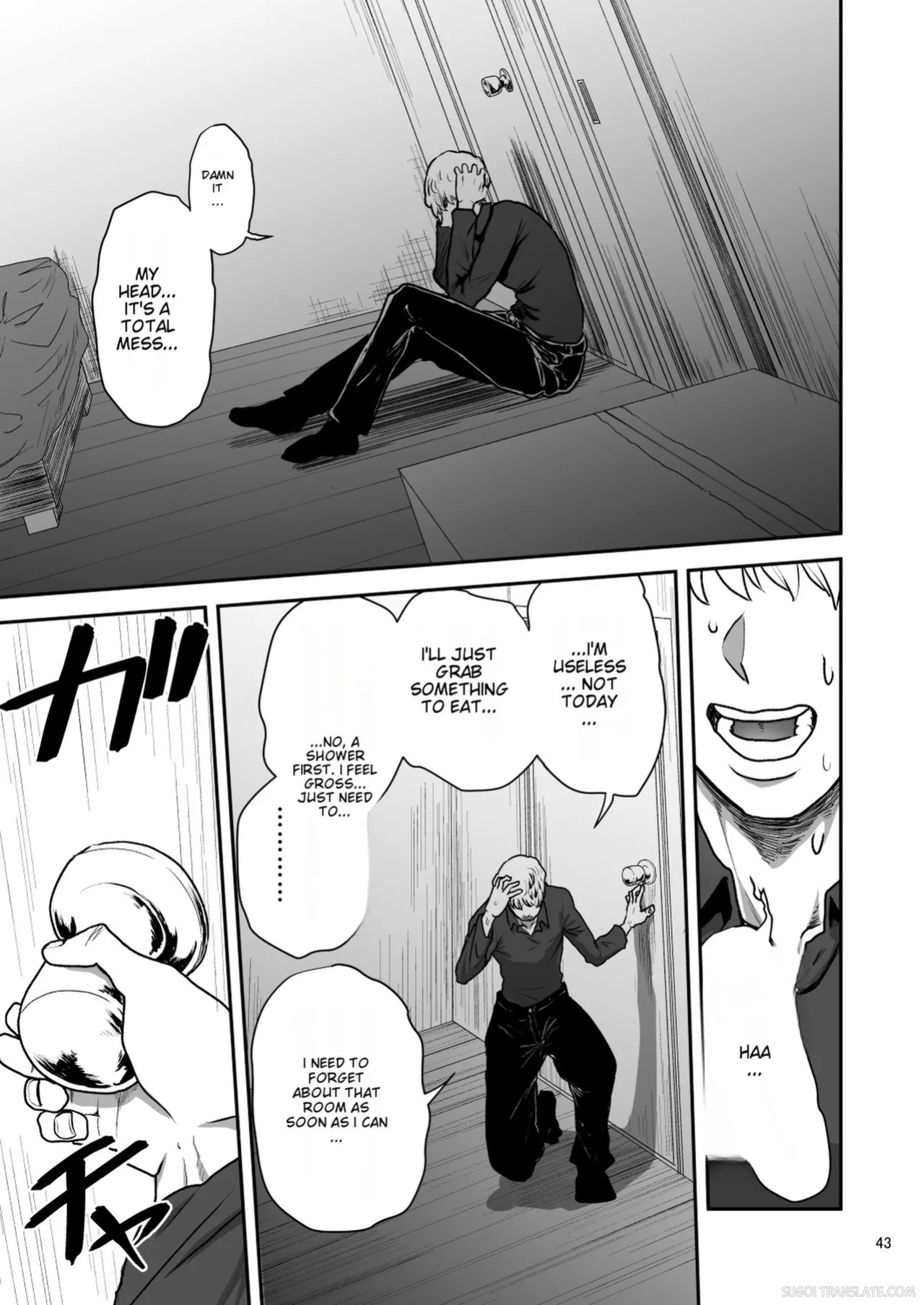[Yayumi] Kanojo no Hahaoya to ℍ Shinai to de Rarenai Heya ni Tojikome Rareta [English] [MTL]