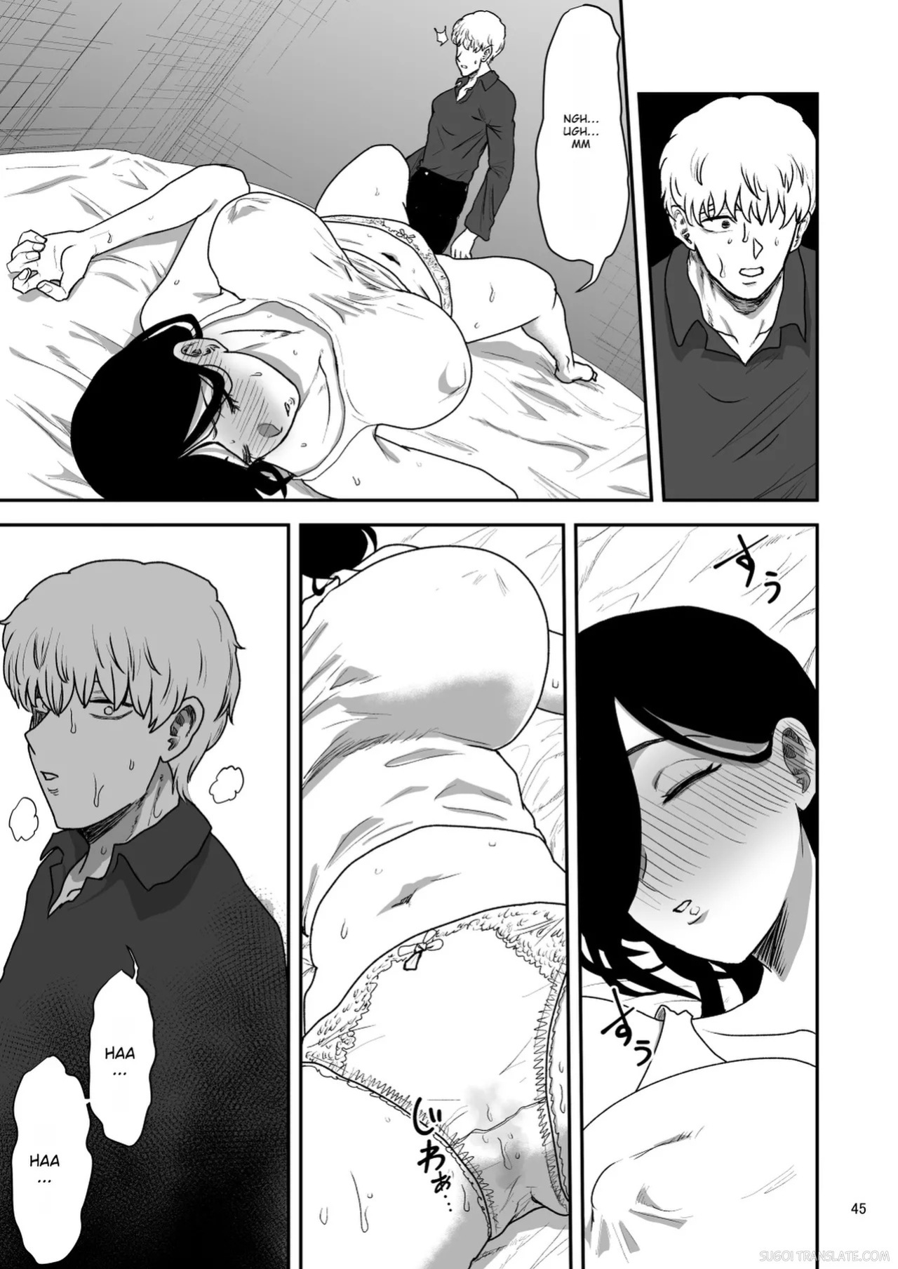 [Yayumi] Kanojo no Hahaoya to ℍ Shinai to de Rarenai Heya ni Tojikome Rareta [English] [MTL]
