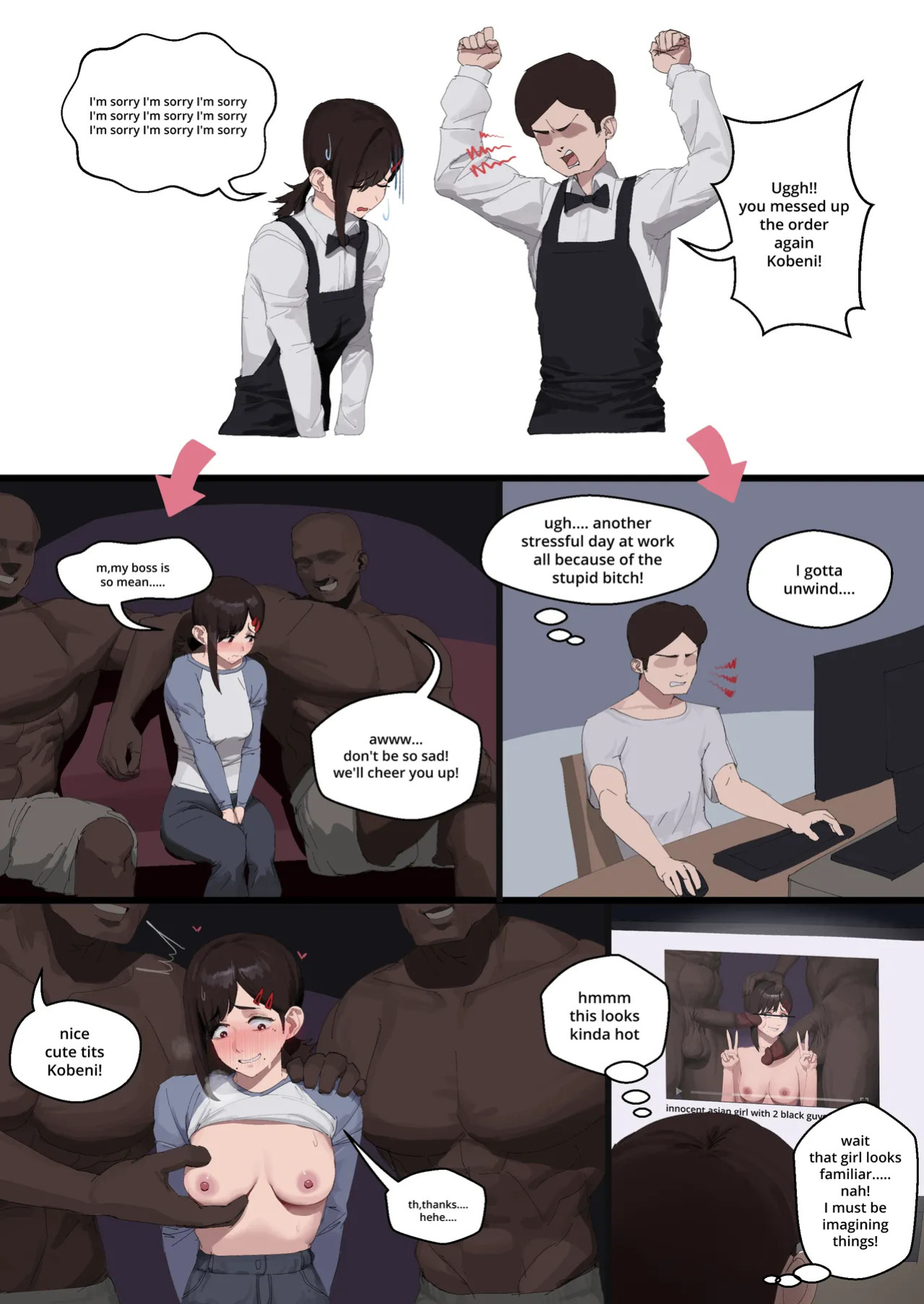 [wjs07] Kobeni after work (Chainsaw Man)