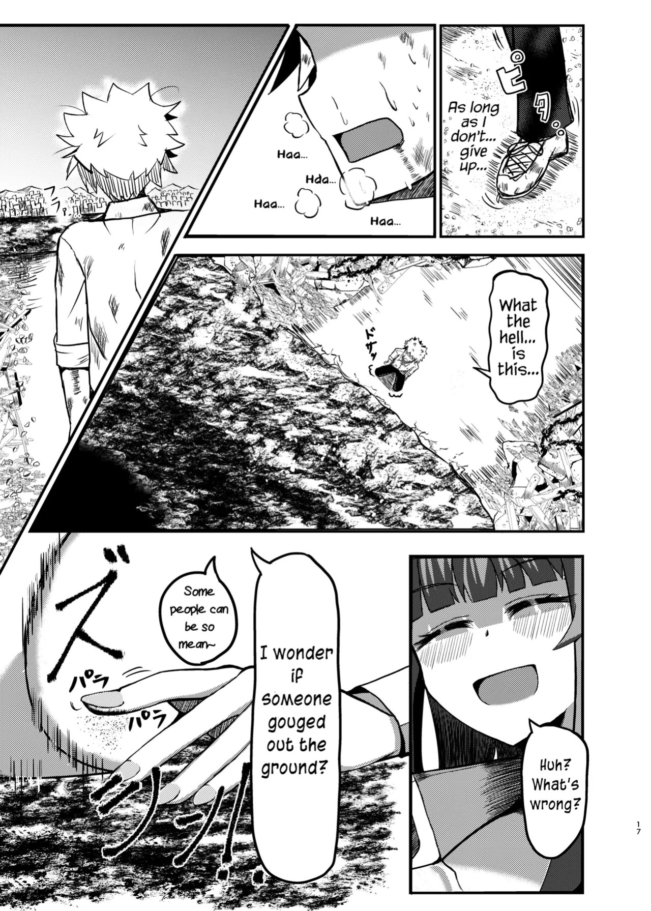 [Potter.L] Machi Yori Ookiku Natta Watashi wa Kobito to Game o Tanoshimimashita | I Grew Bigger Than the City and Enjoyed Playing a Game with a Tiny [English]