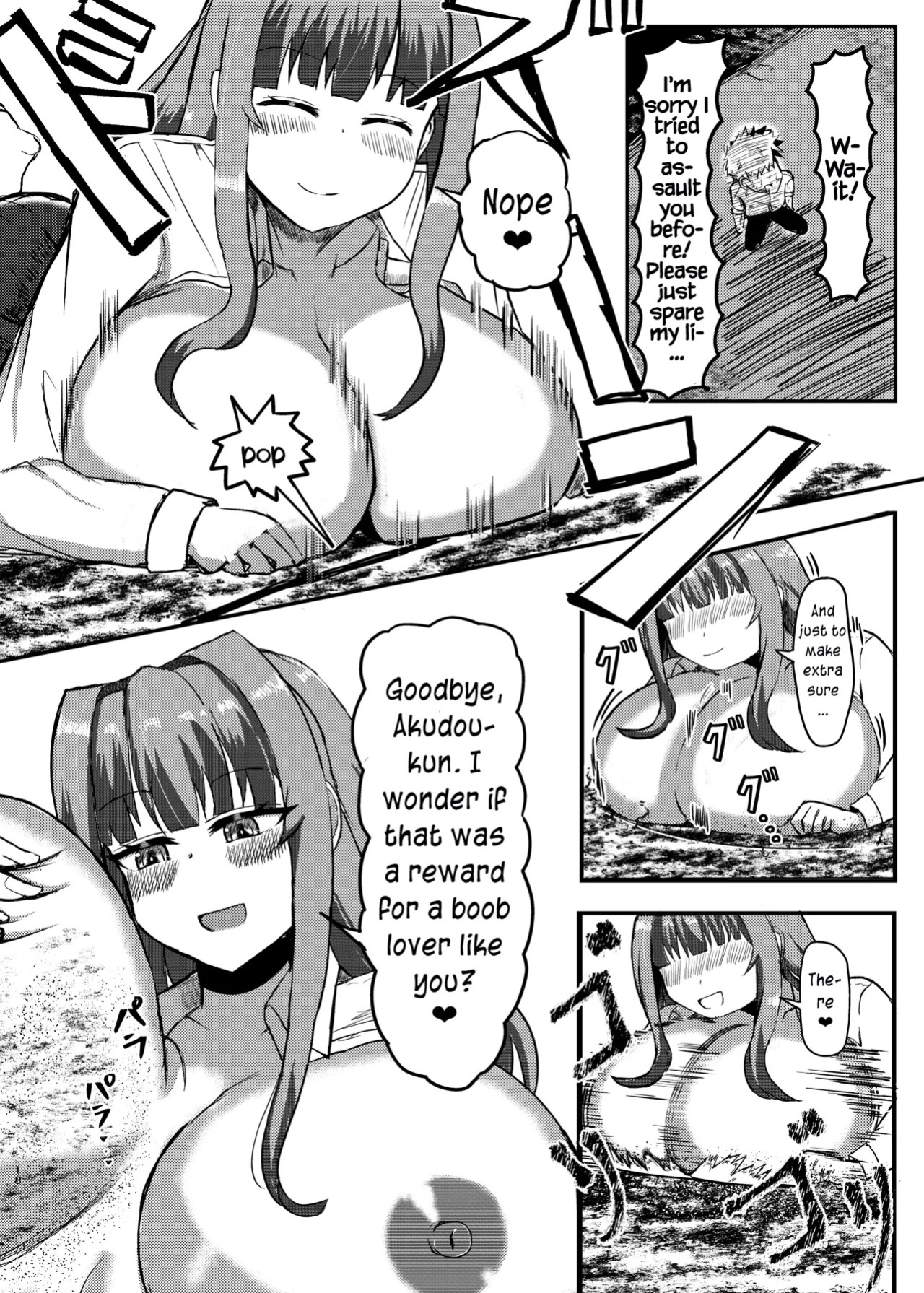 [Potter.L] Machi Yori Ookiku Natta Watashi wa Kobito to Game o Tanoshimimashita | I Grew Bigger Than the City and Enjoyed Playing a Game with a Tiny [English]