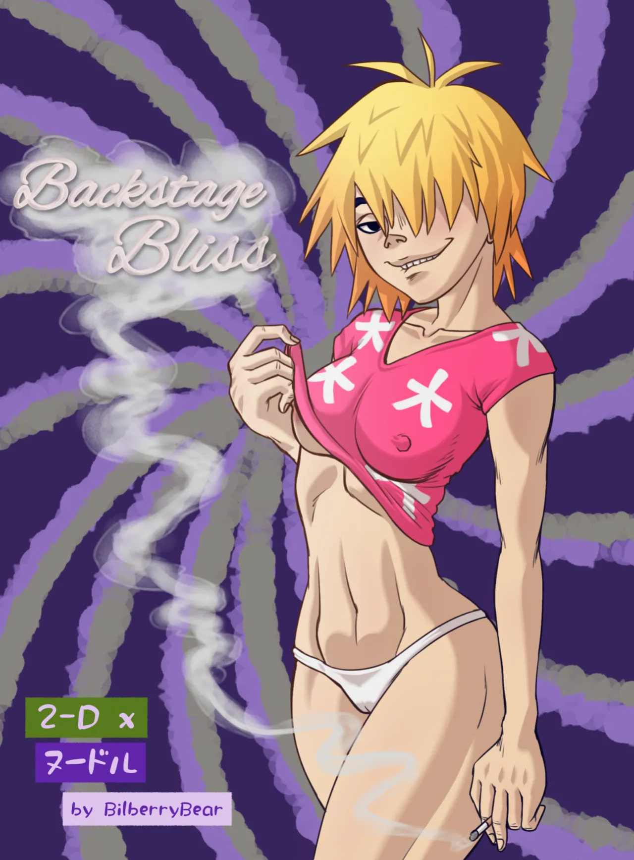 [BilberryBear] Backstage Bliss (Gorillaz 2D x Noodle)