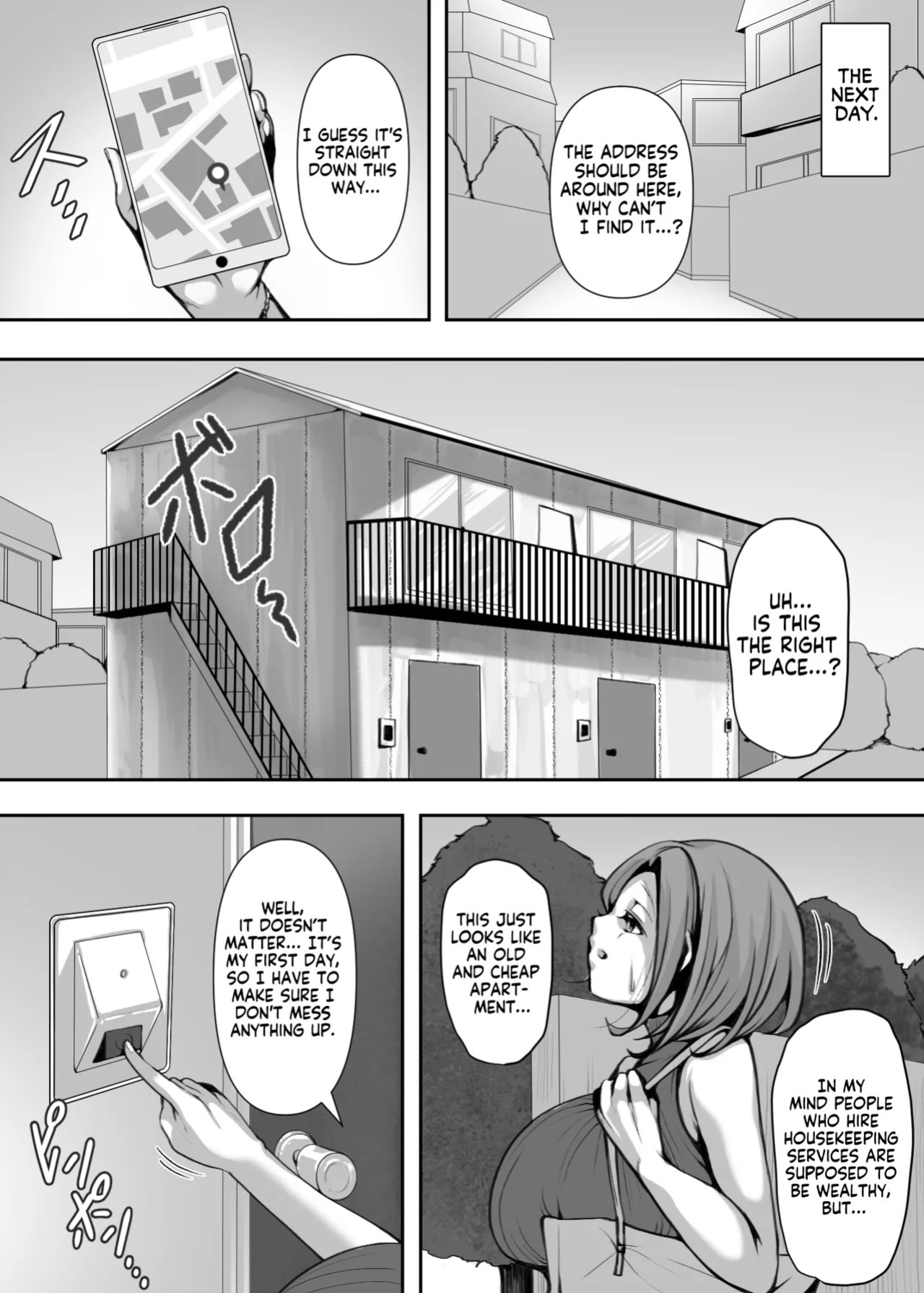 [Mitsumitsu Niku] Ohogoe wo Hiteishita Hitozuma ga Otosareru Hanashi | The Married Woman Who Denied Her Crazy Moans Was Defeated [English] [KM_42]
