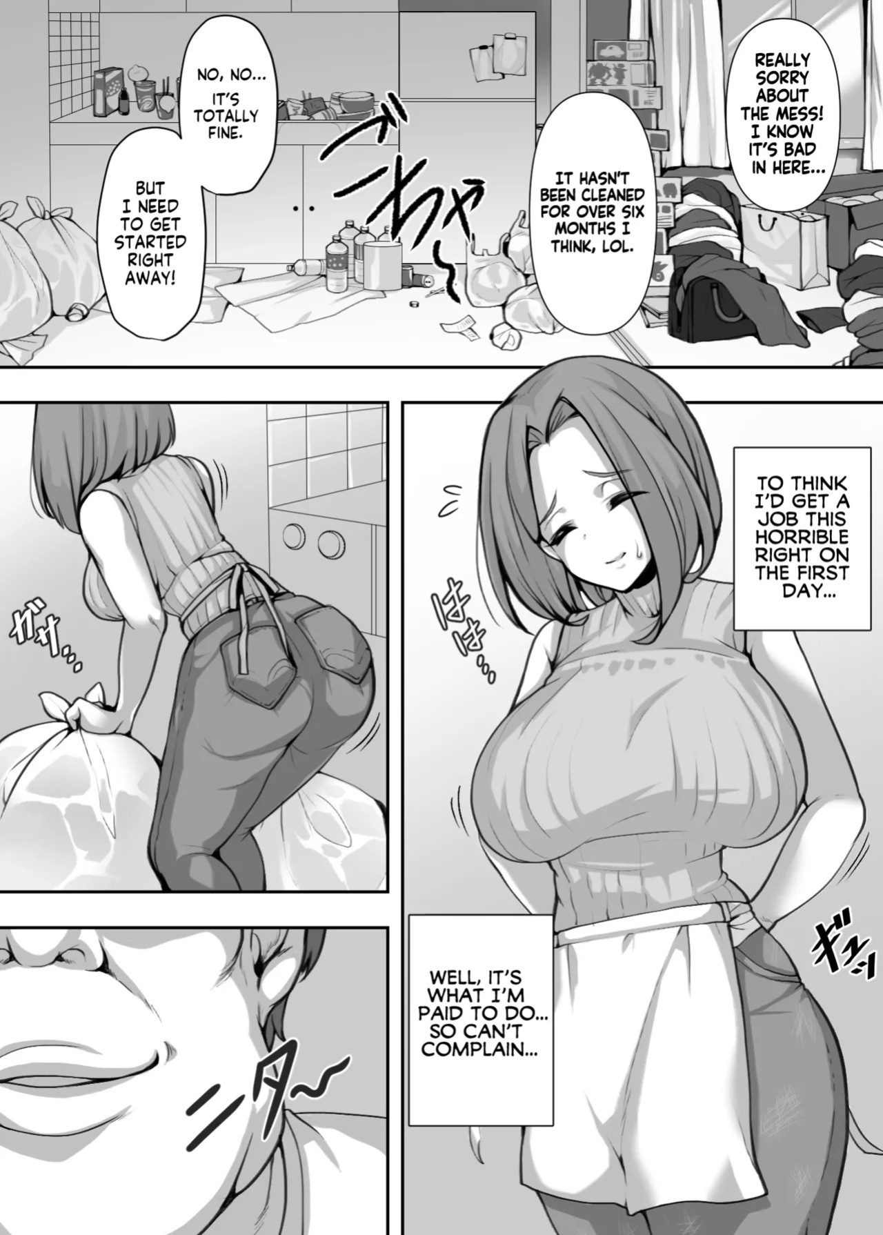 [Mitsumitsu Niku] Ohogoe wo Hiteishita Hitozuma ga Otosareru Hanashi | The Married Woman Who Denied Her Crazy Moans Was Defeated [English] [KM_42]