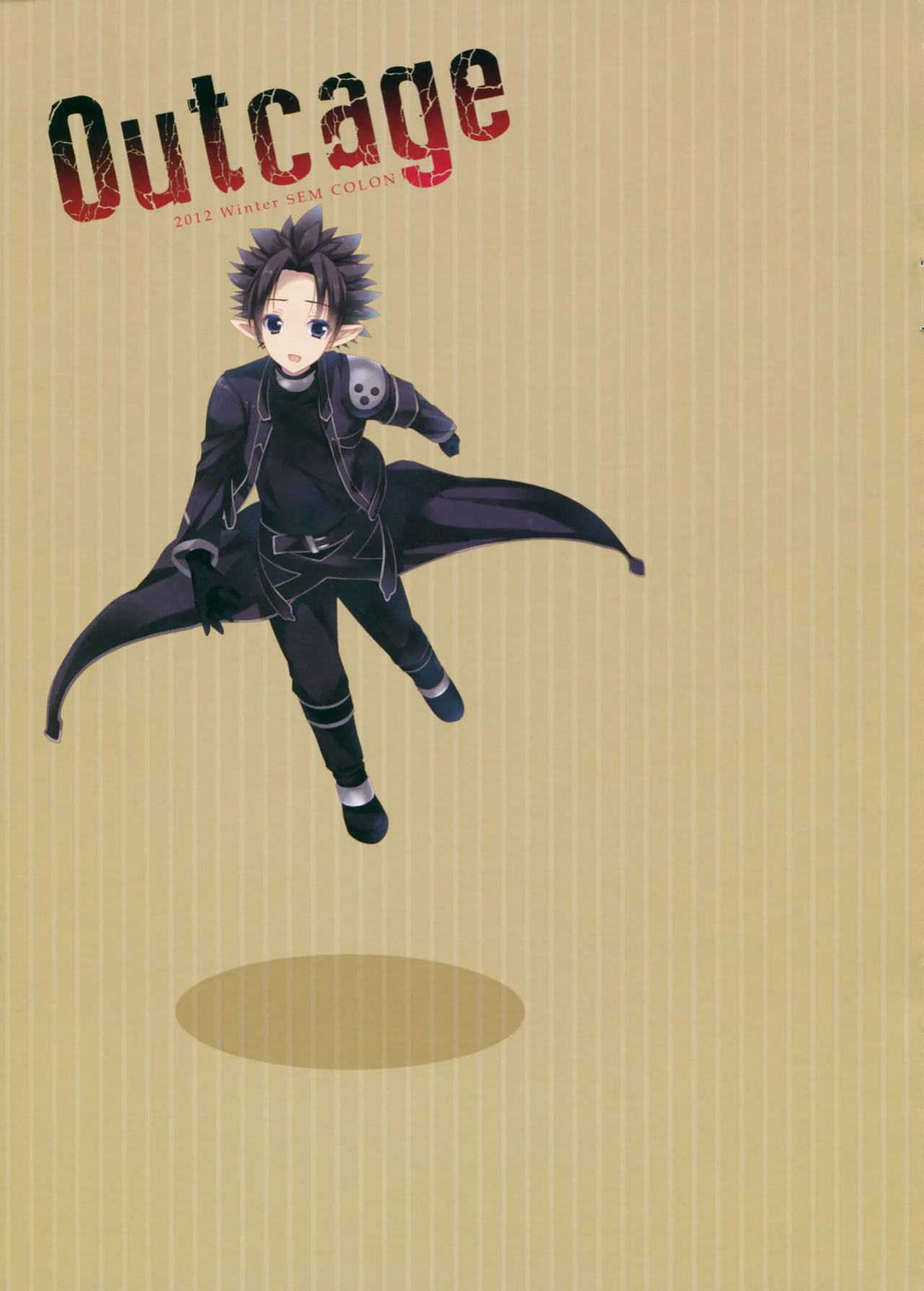 (C83) [SEM;COLON (Mitsu King)] Outcage (Sword Art Online) [English] [ReinaRepublic]