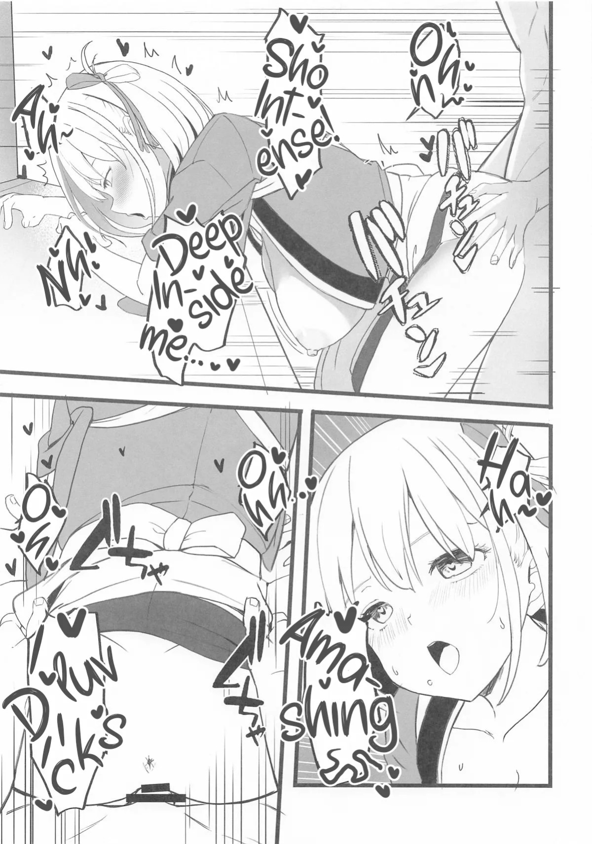 (SC2025 Summer) [MAD CAPSULE (Tsumiki)] Lycoris no Ecchi na Hon 7 | Lycoris Lewd Book Ch. 7 (Lycoris Recoil) [English] [DeppoTL]