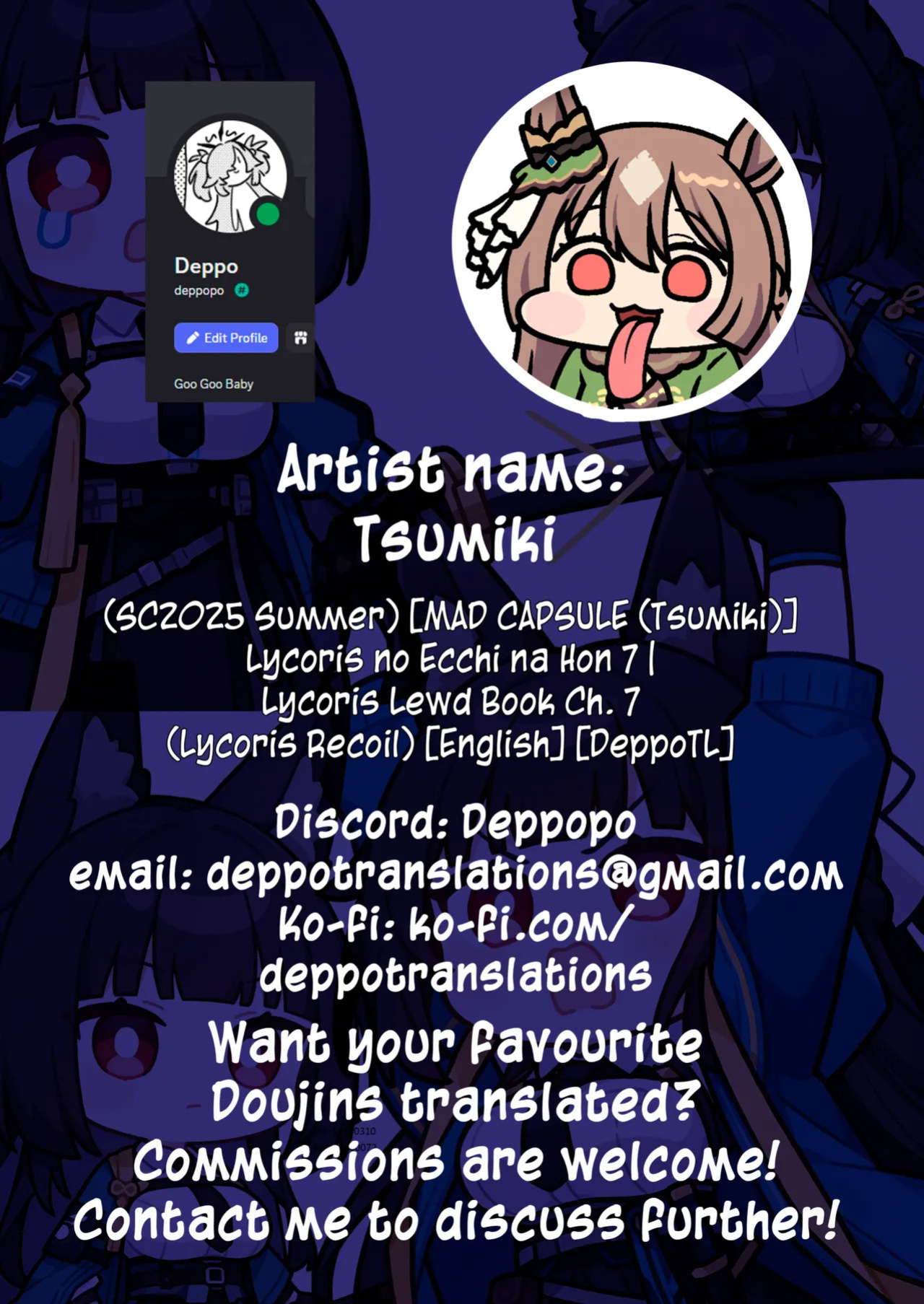 (SC2025 Summer) [MAD CAPSULE (Tsumiki)] Lycoris no Ecchi na Hon 7 | Lycoris Lewd Book Ch. 7 (Lycoris Recoil) [English] [DeppoTL]