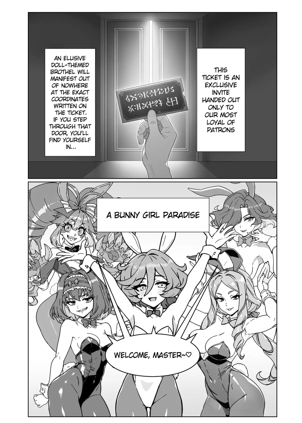 [Monochrome Inu (Onion Soup)] Ningyou no Oshigoto 7 (Senki Zesshou Symphogear) [English] [Digital]