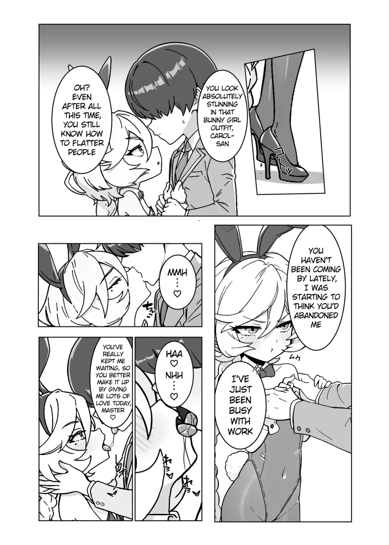 [Monochrome Inu (Onion Soup)] Ningyou no Oshigoto 7 (Senki Zesshou Symphogear) [English] [Digital]