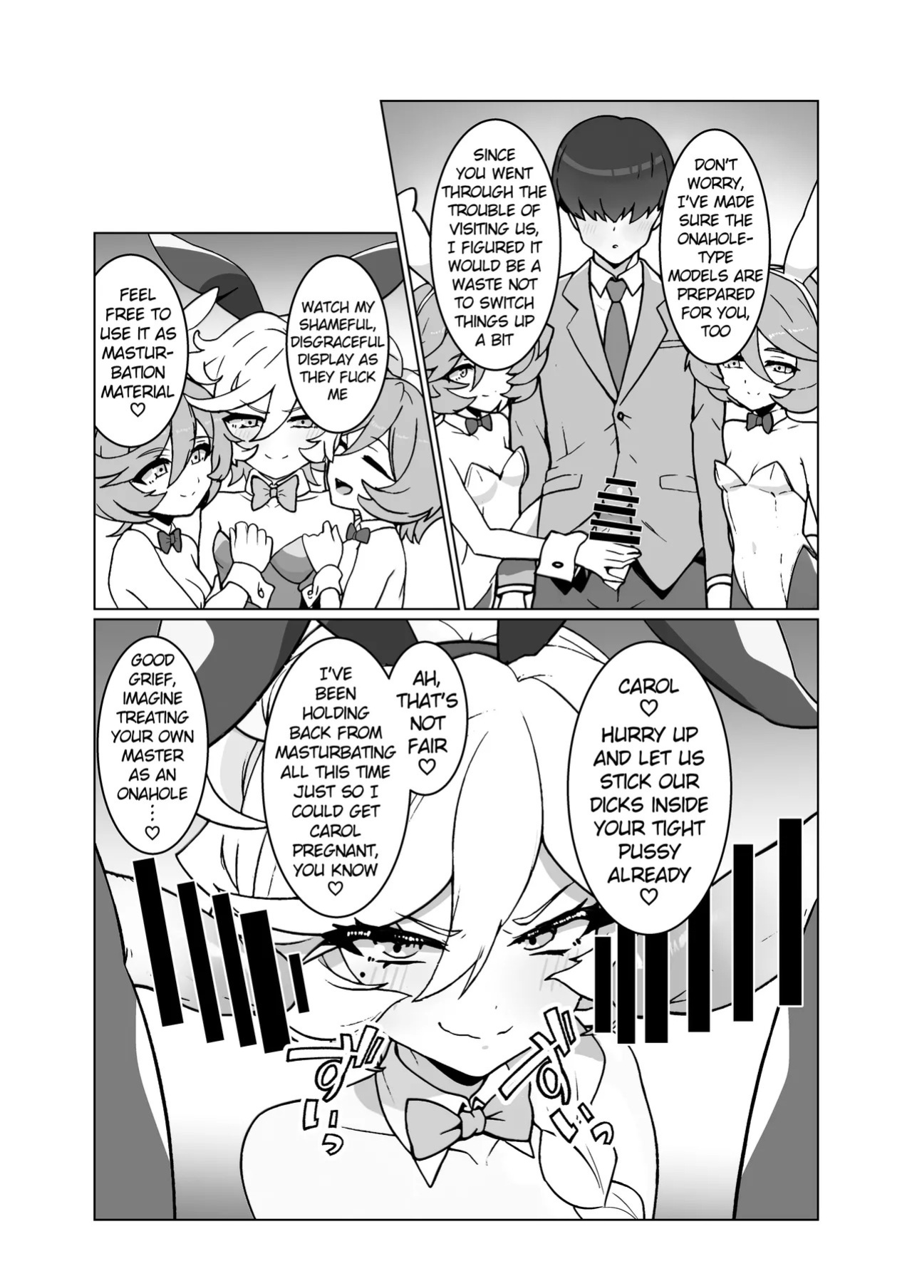 [Monochrome Inu (Onion Soup)] Ningyou no Oshigoto 7 (Senki Zesshou Symphogear) [English] [Digital]