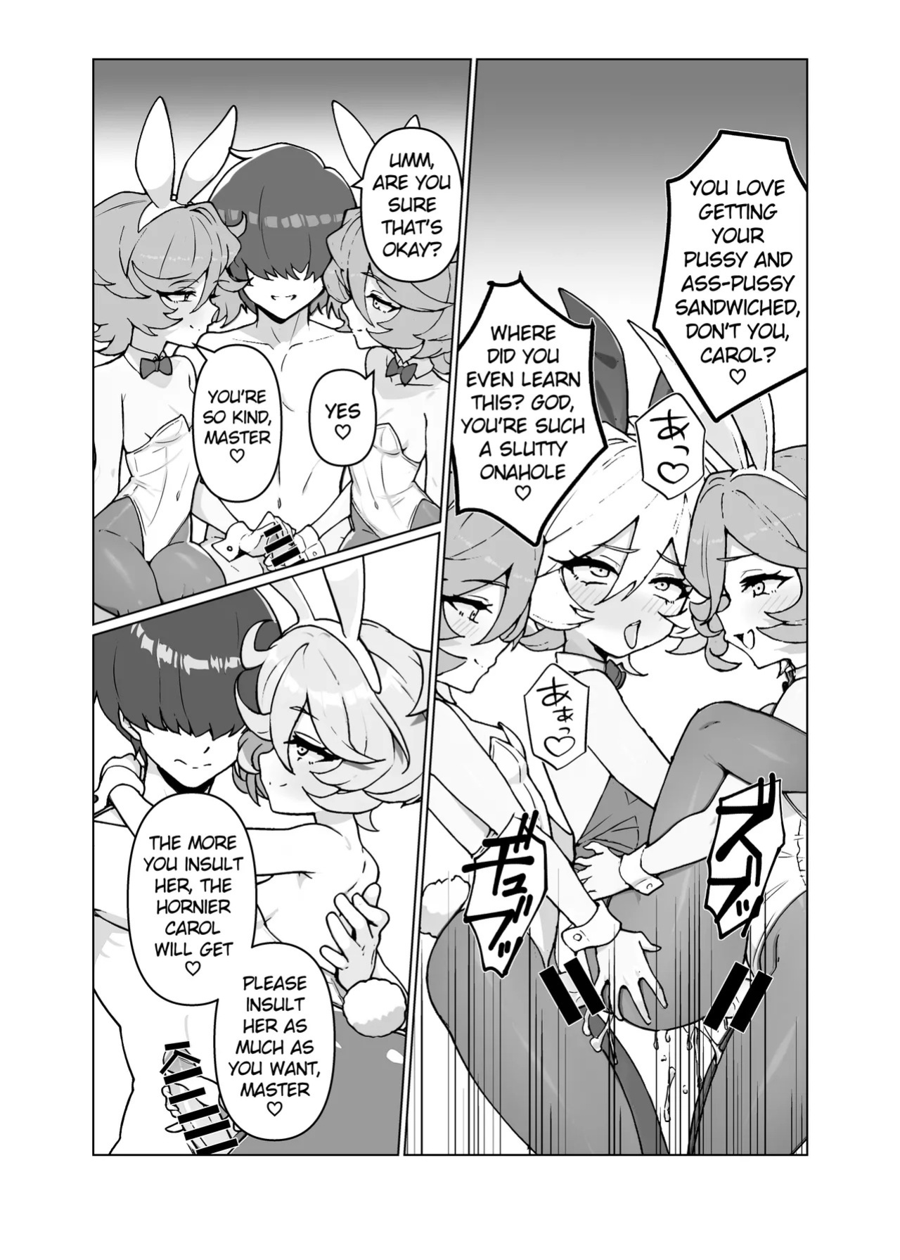 [Monochrome Inu (Onion Soup)] Ningyou no Oshigoto 7 (Senki Zesshou Symphogear) [English] [Digital]