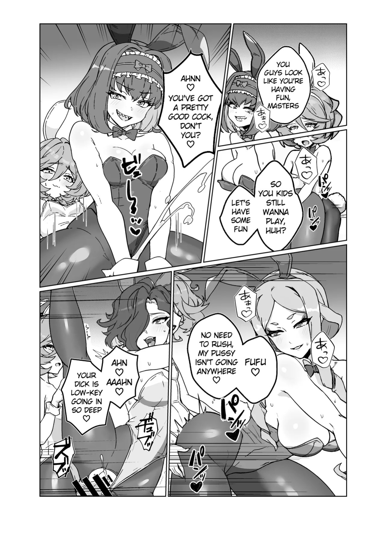 [Monochrome Inu (Onion Soup)] Ningyou no Oshigoto 7 (Senki Zesshou Symphogear) [English] [Digital]