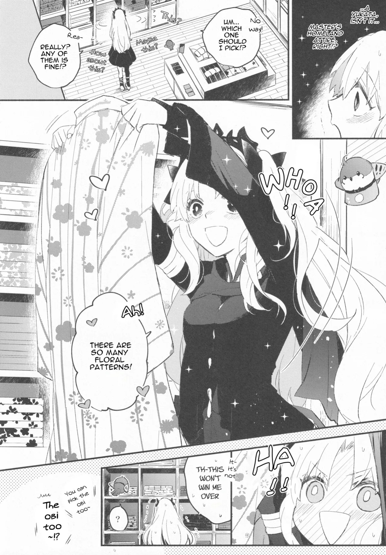 [Mameshiba (Azumi)] Omotenashi no | Hospitality's (Fate Grand Order) [English] [Cooltesk]