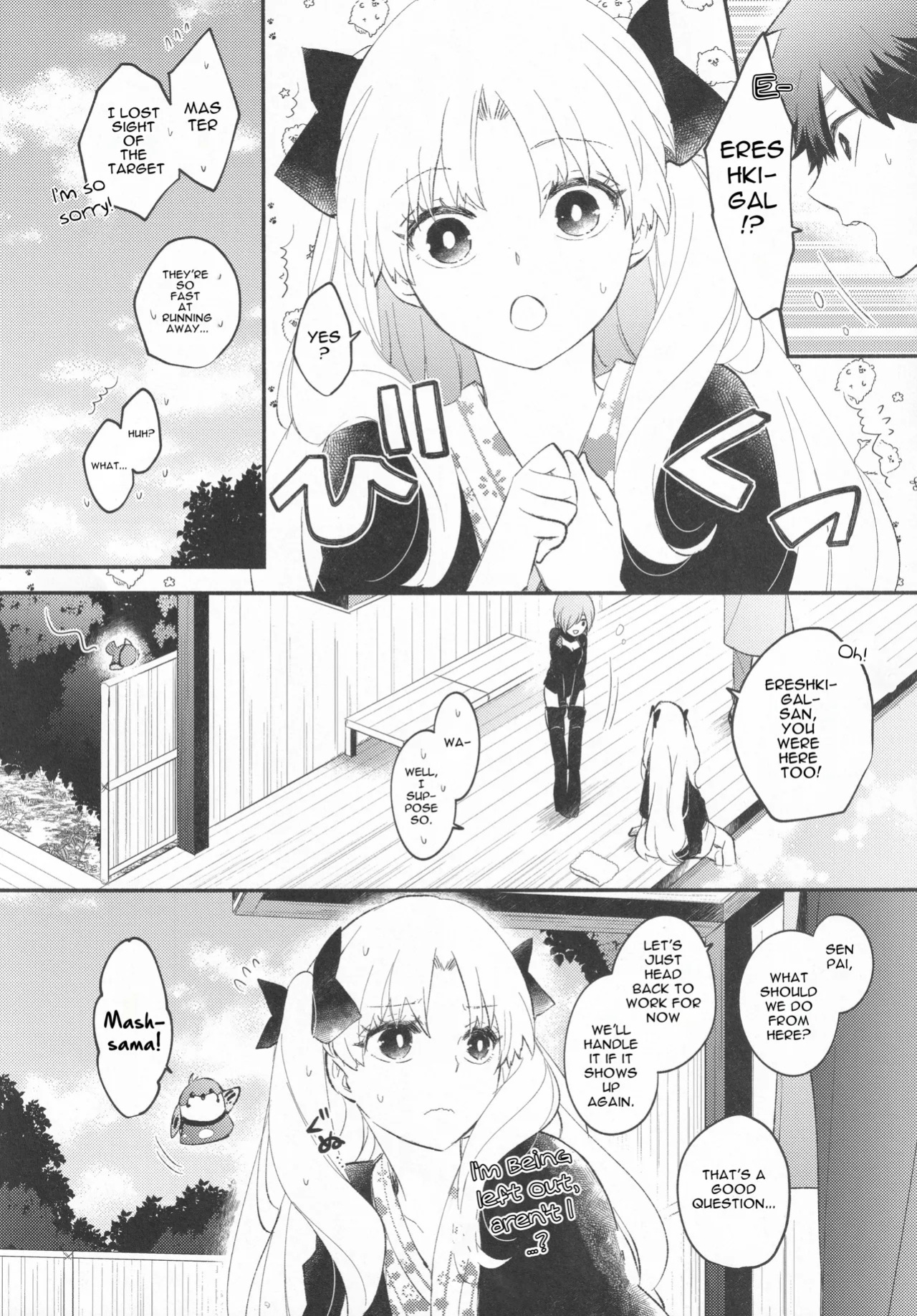 [Mameshiba (Azumi)] Omotenashi no | Hospitality's (Fate Grand Order) [English] [Cooltesk]