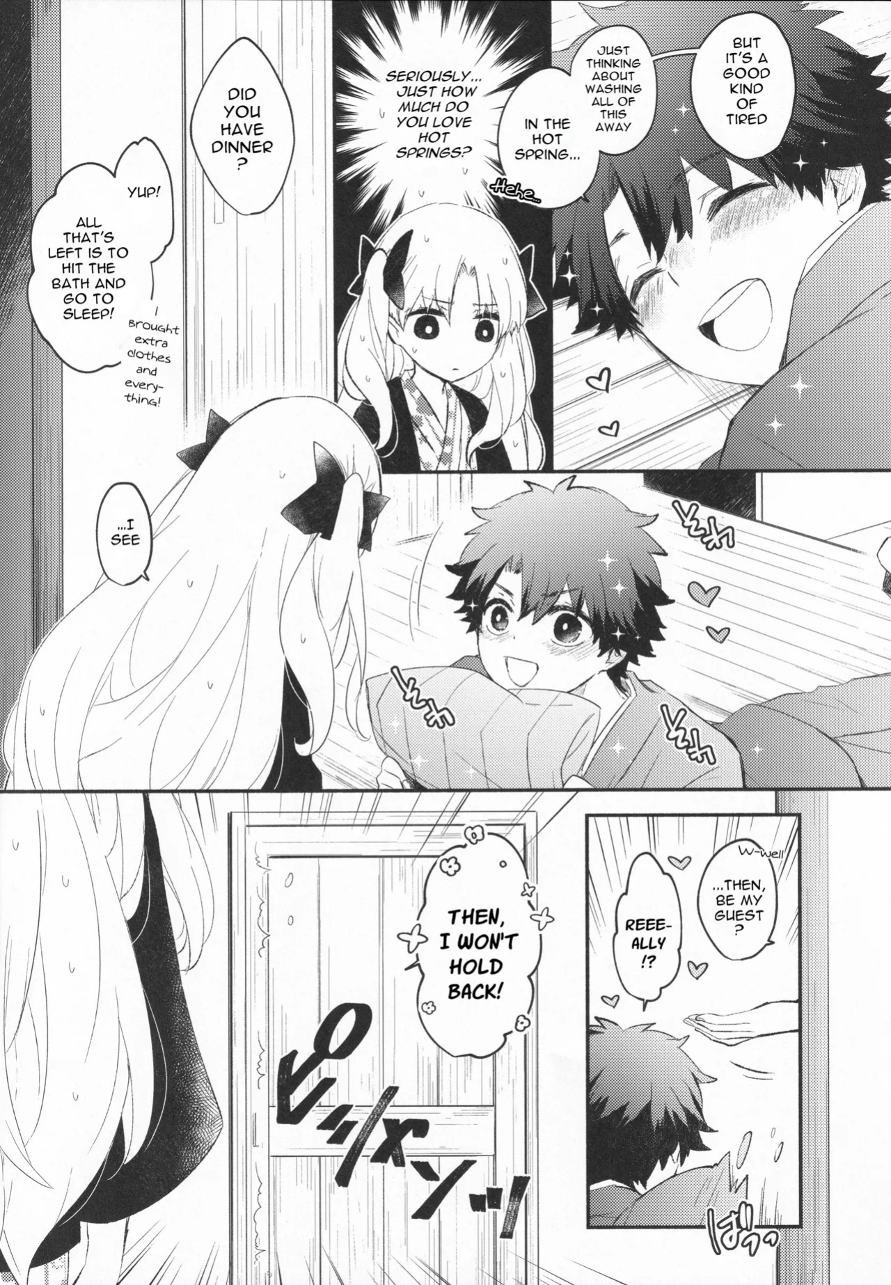 [Mameshiba (Azumi)] Omotenashi no | Hospitality's (Fate Grand Order) [English] [Cooltesk]