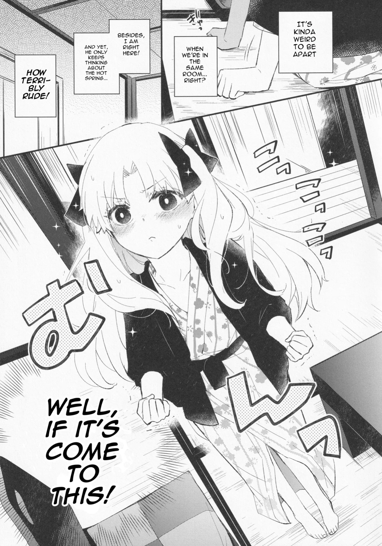 [Mameshiba (Azumi)] Omotenashi no | Hospitality's (Fate Grand Order) [English] [Cooltesk]