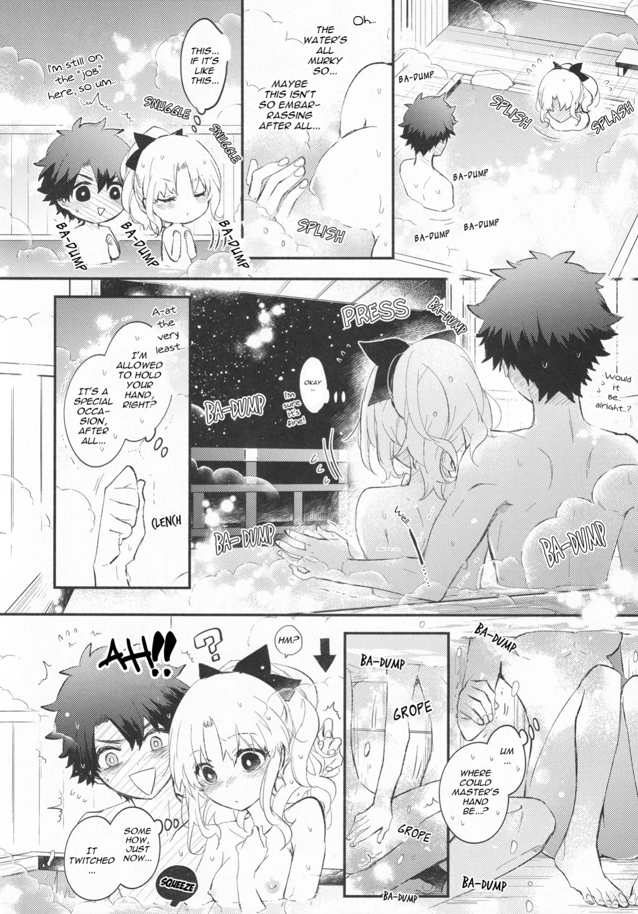 [Mameshiba (Azumi)] Omotenashi no | Hospitality's (Fate Grand Order) [English] [Cooltesk]