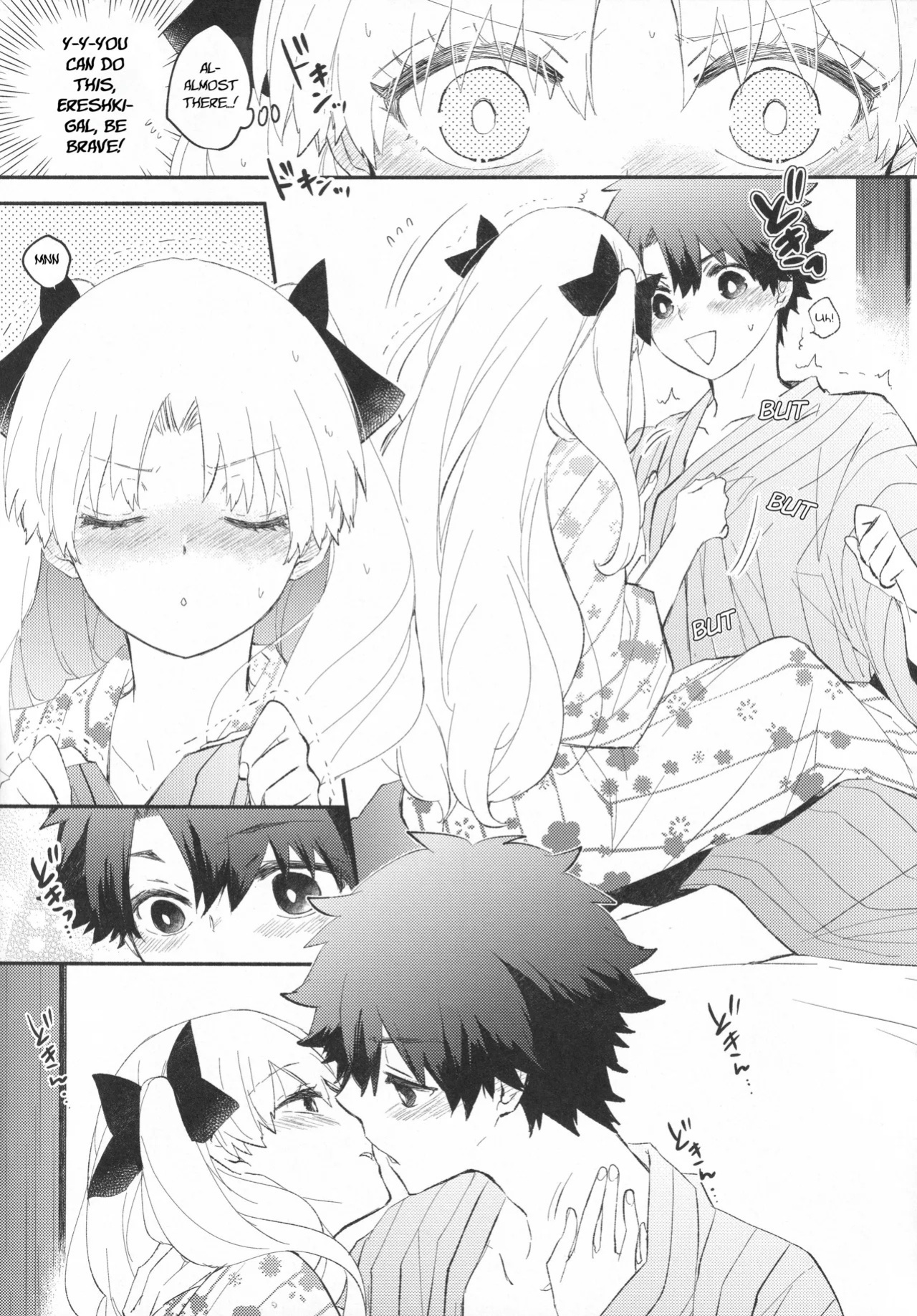 [Mameshiba (Azumi)] Omotenashi no | Hospitality's (Fate Grand Order) [English] [Cooltesk]
